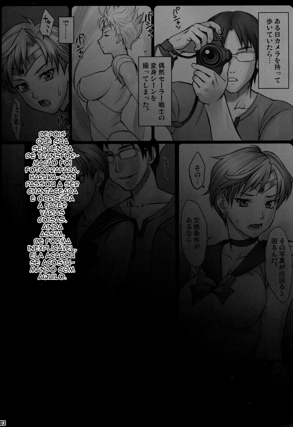 (C86) [Nagaredamaya (BANG-YOU)] Haru Sanpo | Passeio com a haruka (Sailor Moon) [pt-br] - Page 3