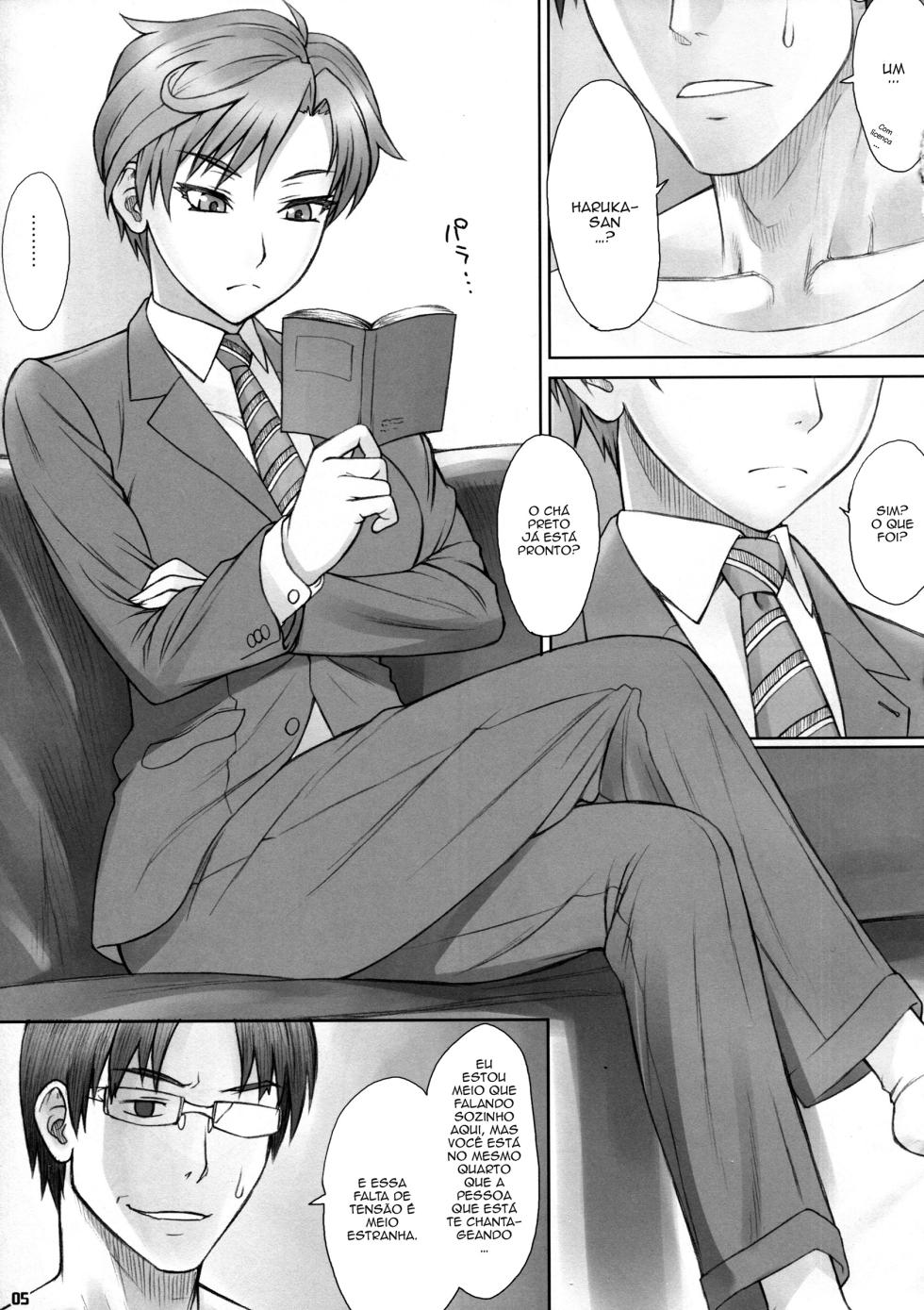 (C86) [Nagaredamaya (BANG-YOU)] Haru Sanpo | Passeio com a haruka (Sailor Moon) [pt-br] - Page 5