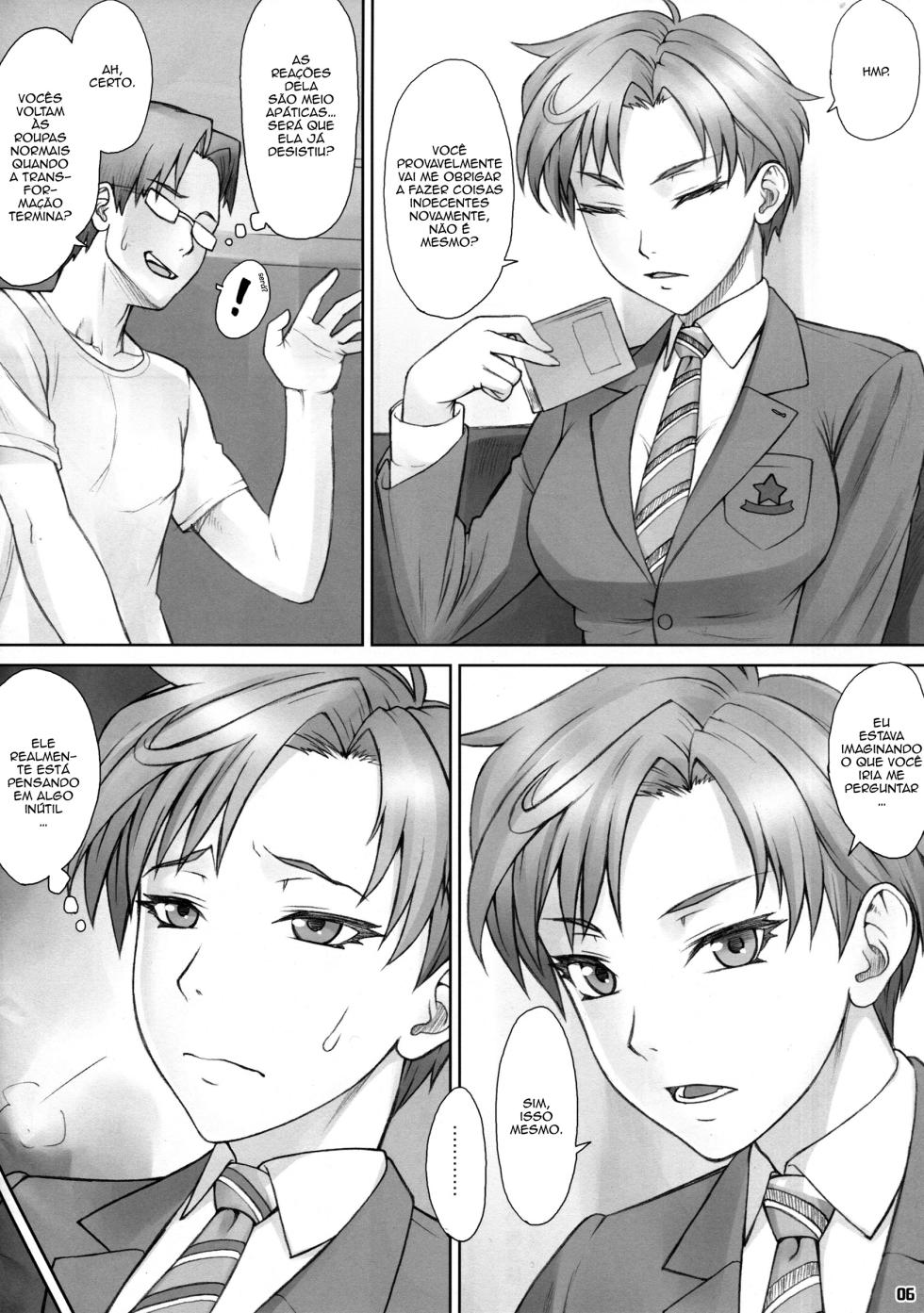 (C86) [Nagaredamaya (BANG-YOU)] Haru Sanpo | Passeio com a haruka (Sailor Moon) [pt-br] - Page 6
