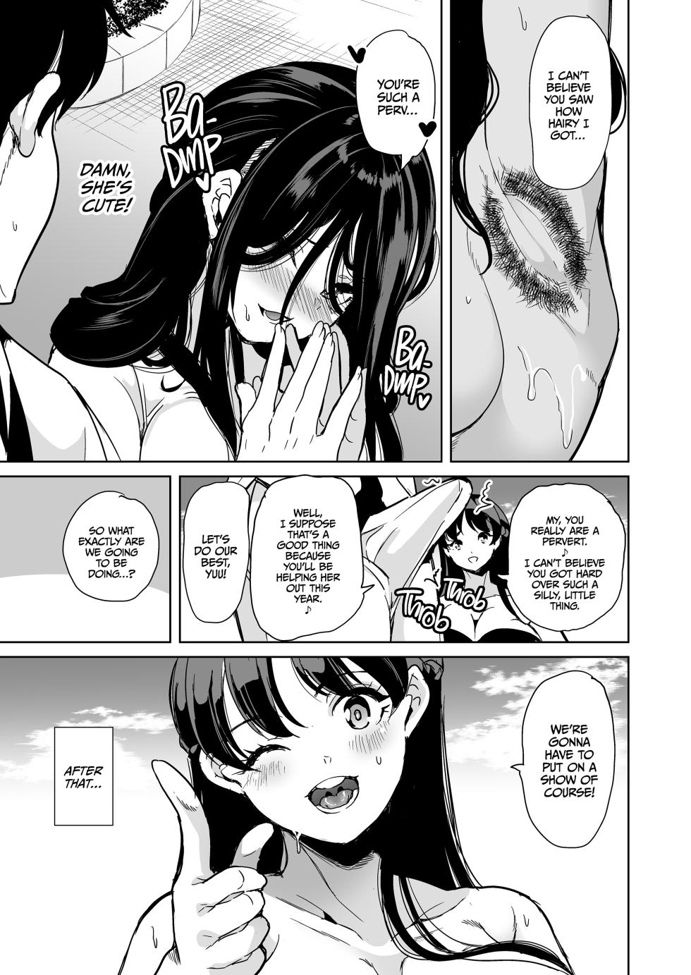 Hot Spring Hotties 2: Turning Up the Heat (Ootori Mahiro) - Page 10