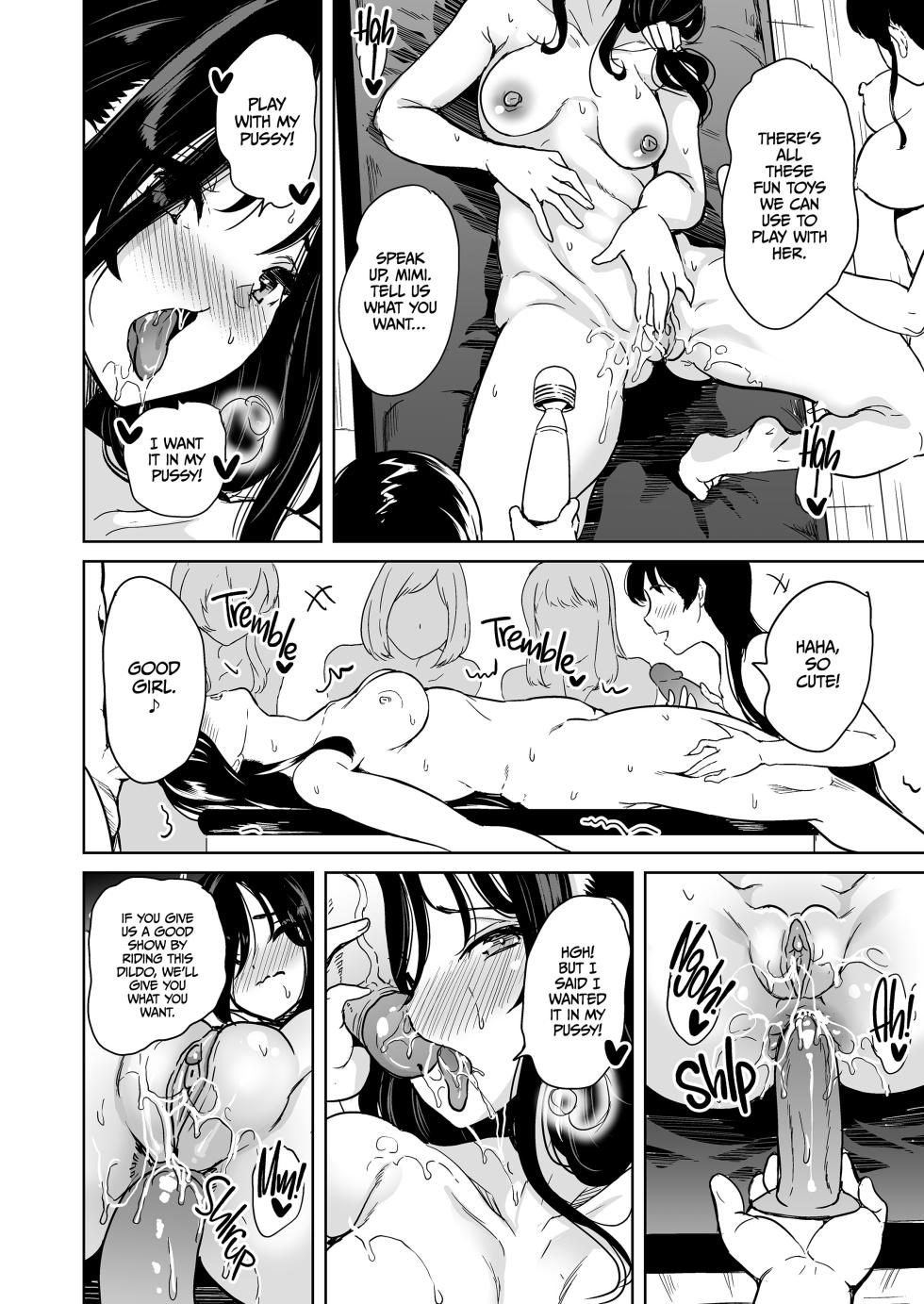 Hot Spring Hotties 2: Turning Up the Heat (Ootori Mahiro) - Page 19