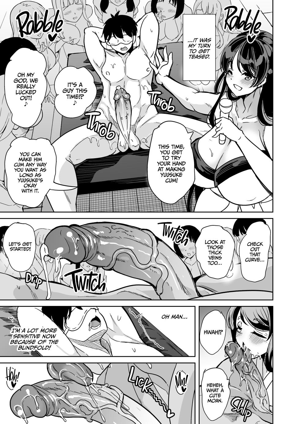 Hot Spring Hotties 2: Turning Up the Heat (Ootori Mahiro) - Page 24