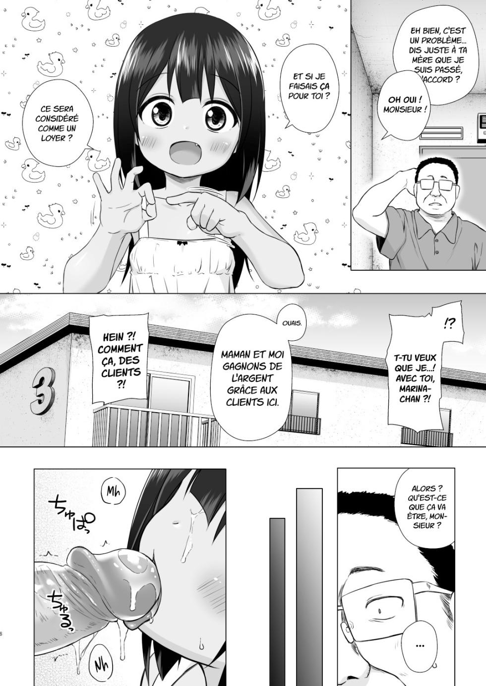 [Noraneko-no-Tama (Yukino Minato)] Warabe Danchi no Marina-chan [French] [Progui] [Decensored] [Digital] - Page 6