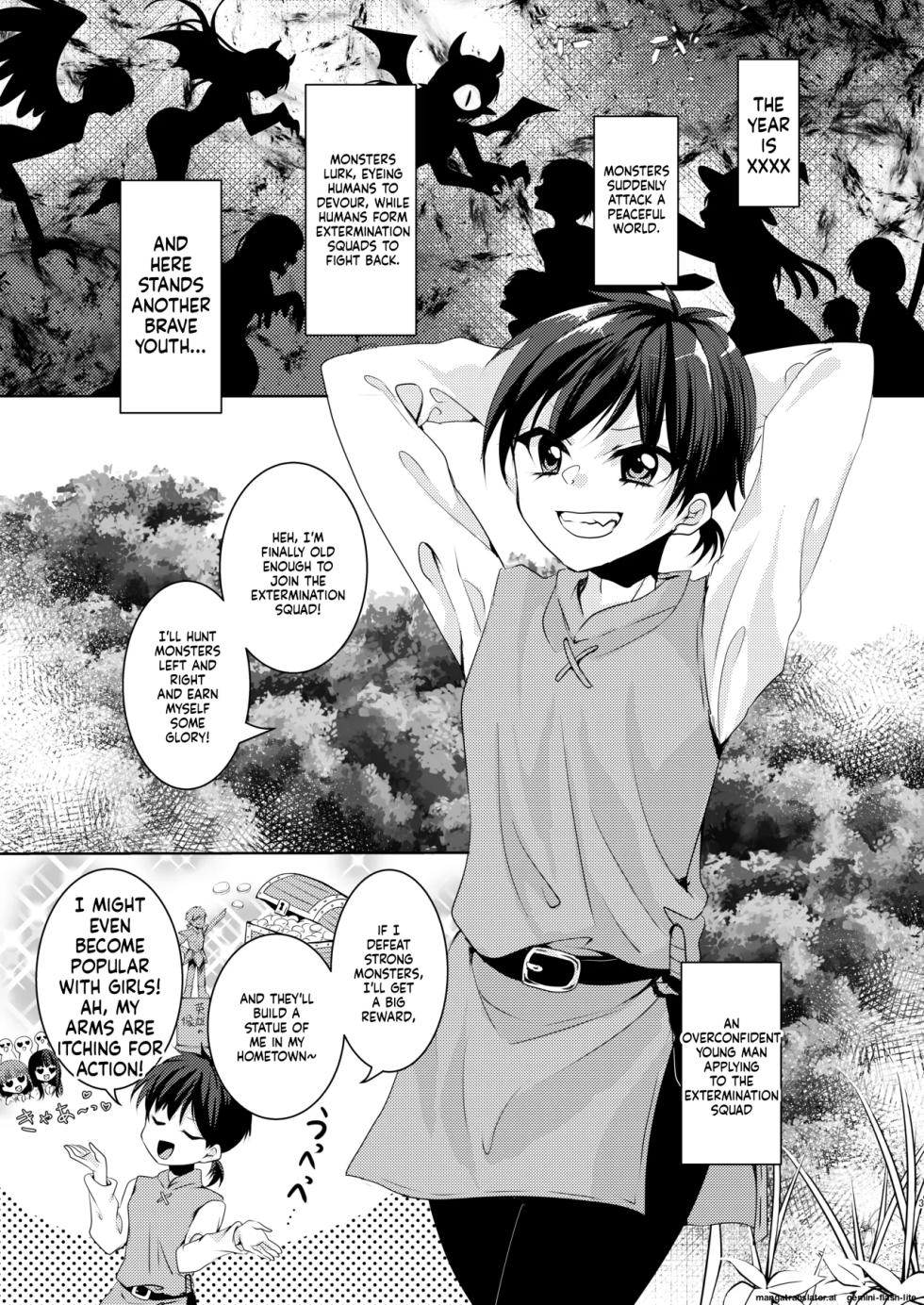 [Thrylos(suu)] Ikiri Yuusha-kun, saijaku monster no slime musume ni kanzen haiboku ~ nurunuru slime ni tsutsumare atsukare tainai shinnyuu! kyousei renzoku sakusei jigoku ~ (SCANMTL) - Page 4