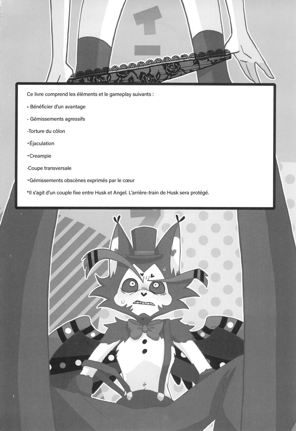 [Niisuke] Initiative (Hazbin Hotel)[French][DJ Team] - Page 5