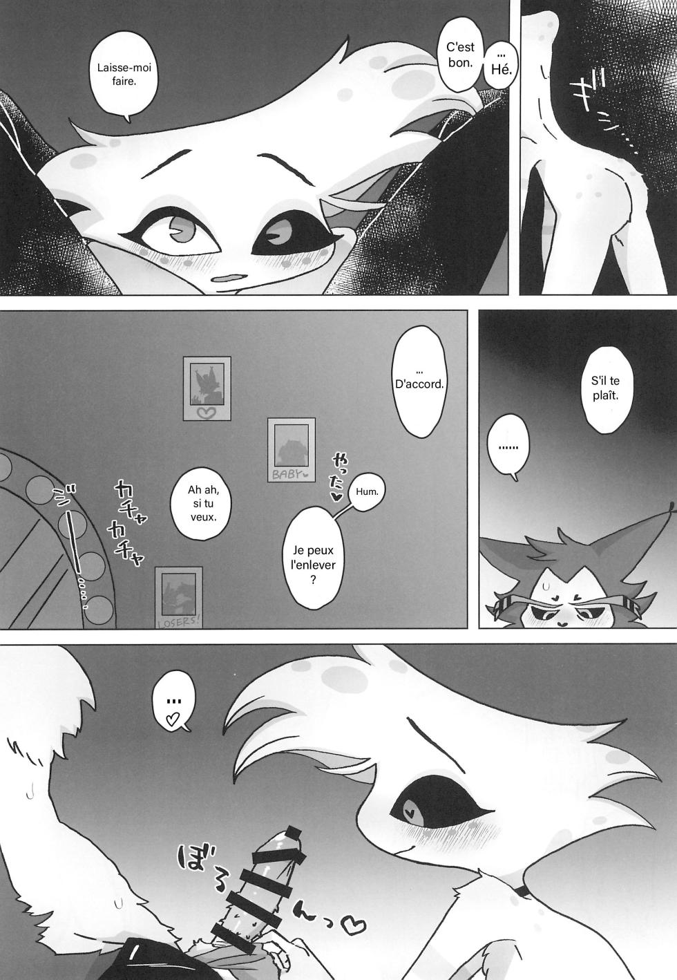 [Niisuke] Initiative (Hazbin Hotel)[French][DJ Team] - Page 13