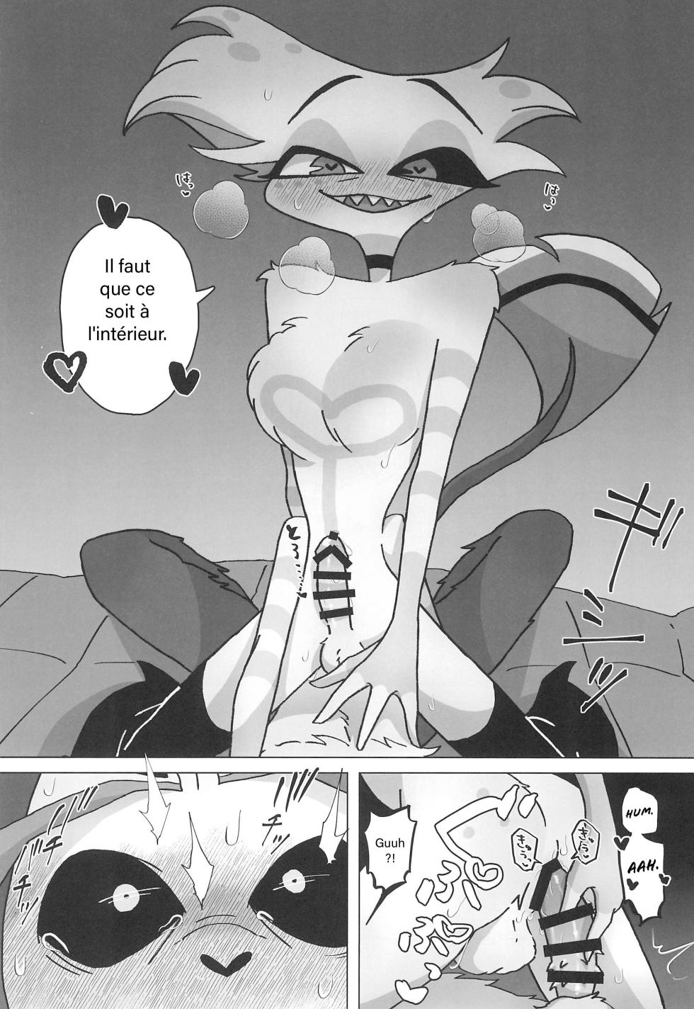 [Niisuke] Initiative (Hazbin Hotel)[French][DJ Team] - Page 20