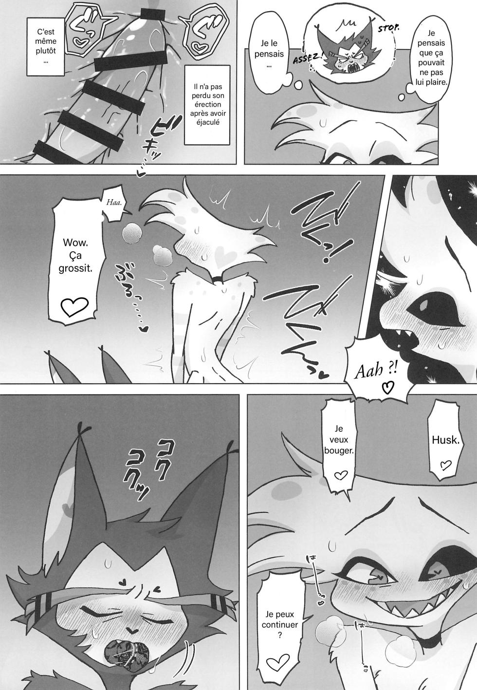 [Niisuke] Initiative (Hazbin Hotel)[French][DJ Team] - Page 23