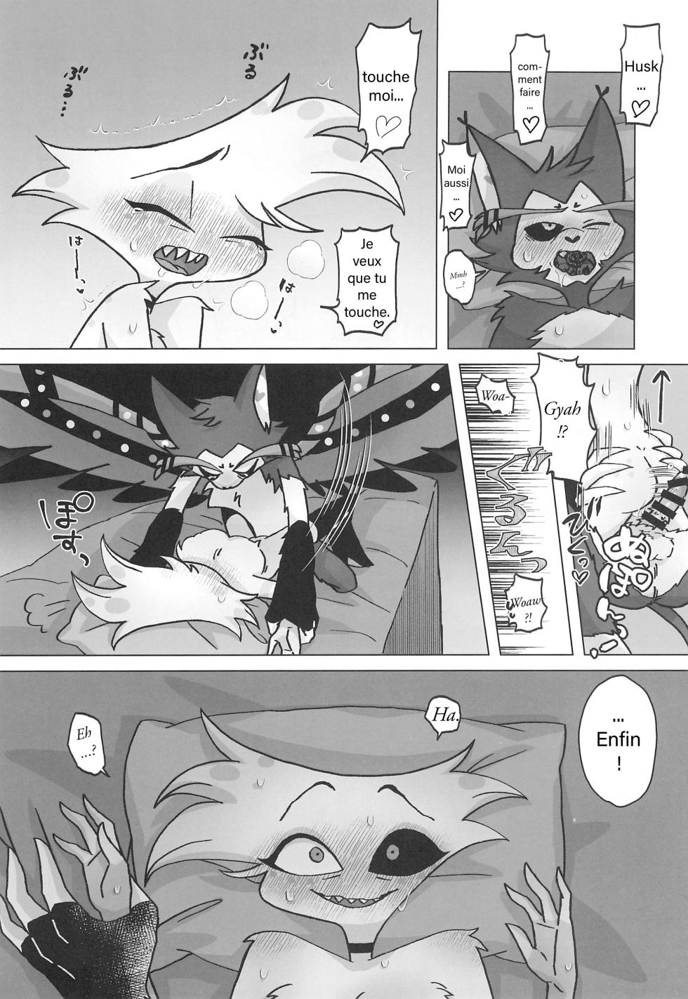 [Niisuke] Initiative (Hazbin Hotel)[French][DJ Team] - Page 25
