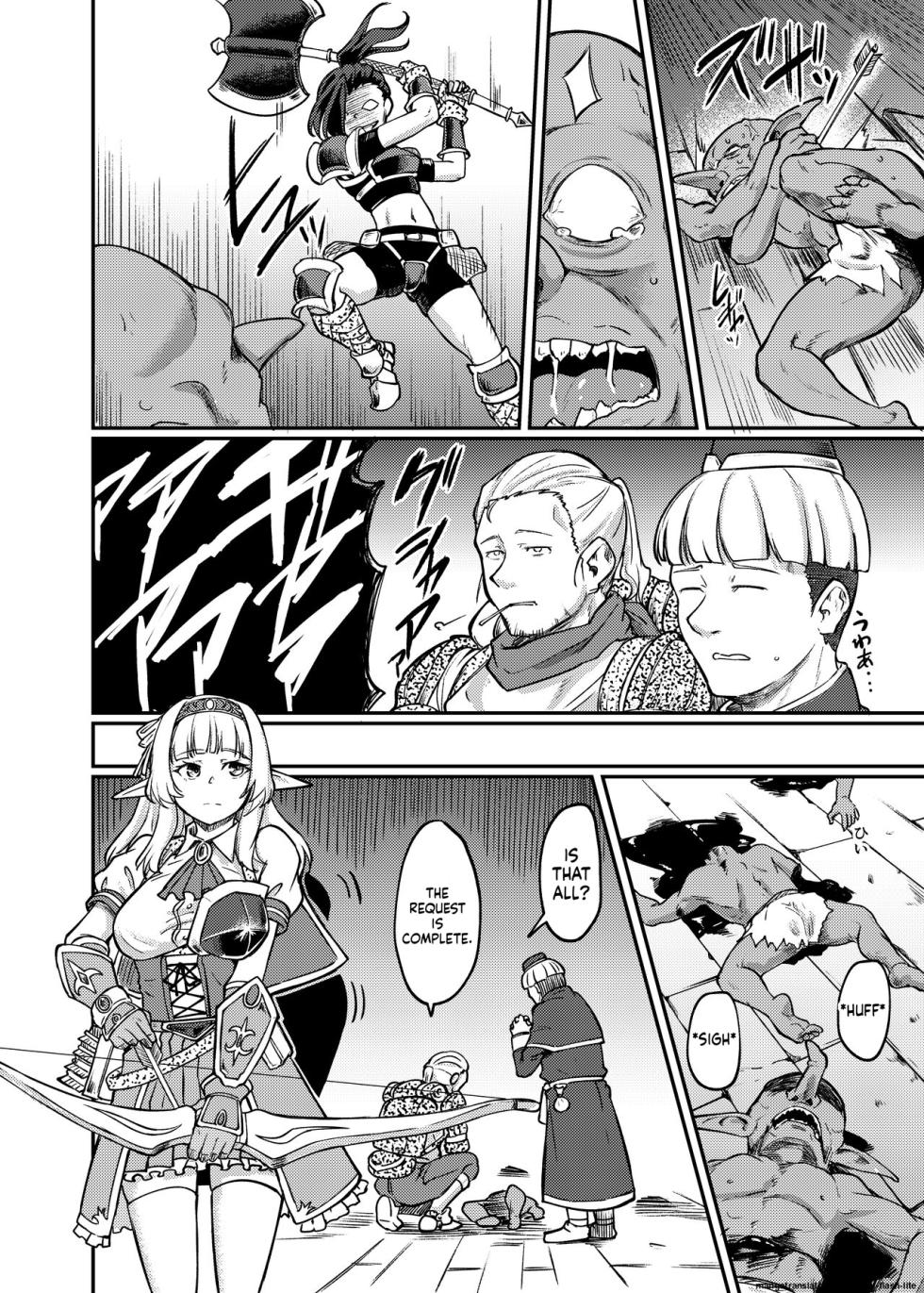 [Hx3I (Hirano Kawajuu)] Torokashi Musaboru [English] [SCANMTL]  [Digital] - Page 4
