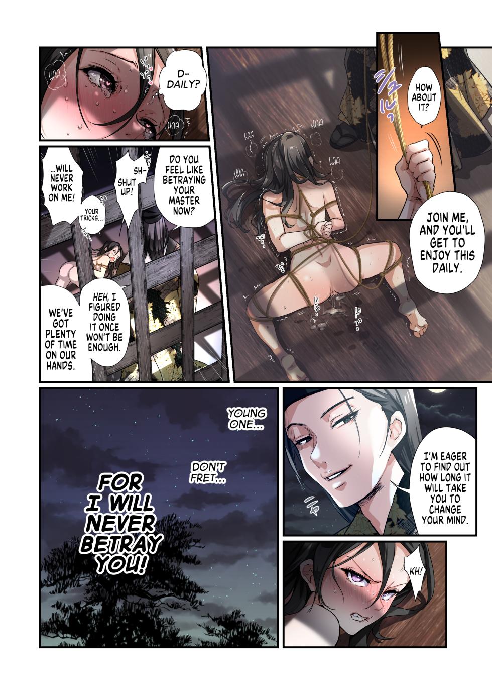 [Amuai Okashi Seisakusho (Namamugi, Tsukumaru)] Akuochi TS Kunoichi ~Bushi no Chuushin Sutsuru Toki~ | Corrupted TS Kunoichi ~When a Warrior Abandons his Devotion~ [English] [GTF] - Page 23