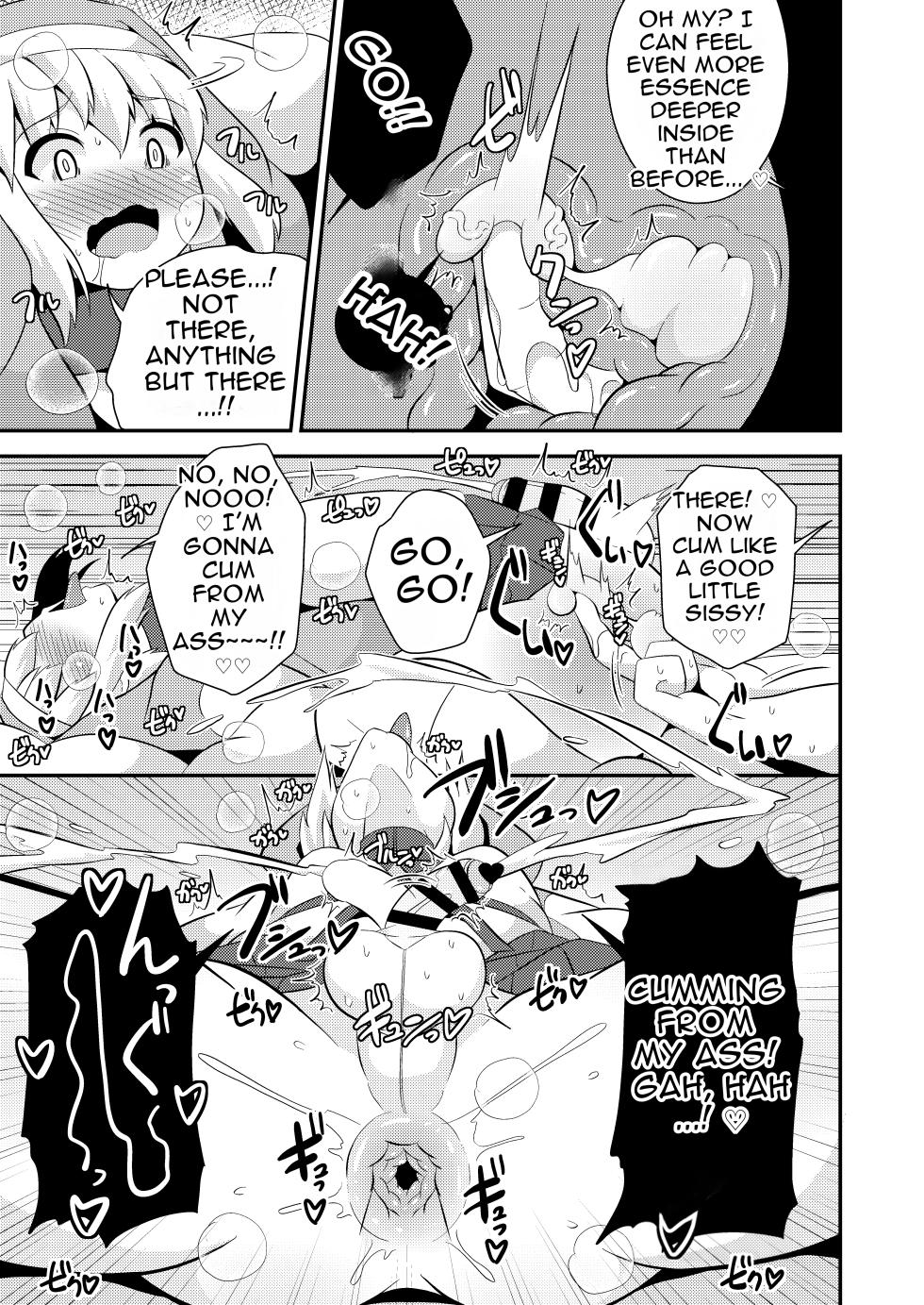 [CHINZURI BOP] Sorry...I was just a fag (Guilty Gear) [Digital][English][MTL] - Page 9