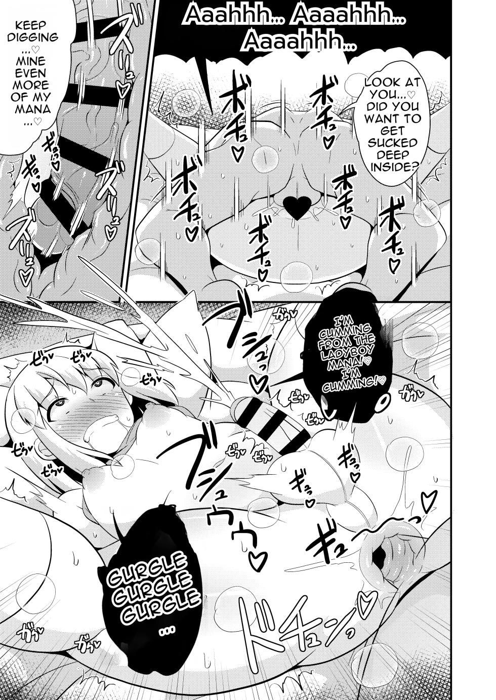 [CHINZURI BOP] Sorry...I was just a fag (Guilty Gear) [Digital][English][MTL] - Page 15