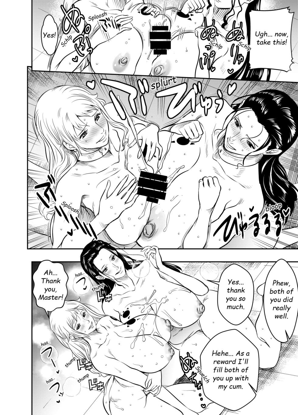 [Osuwaani] Itadaita Mono Desu (One Piece) [English] - Page 27