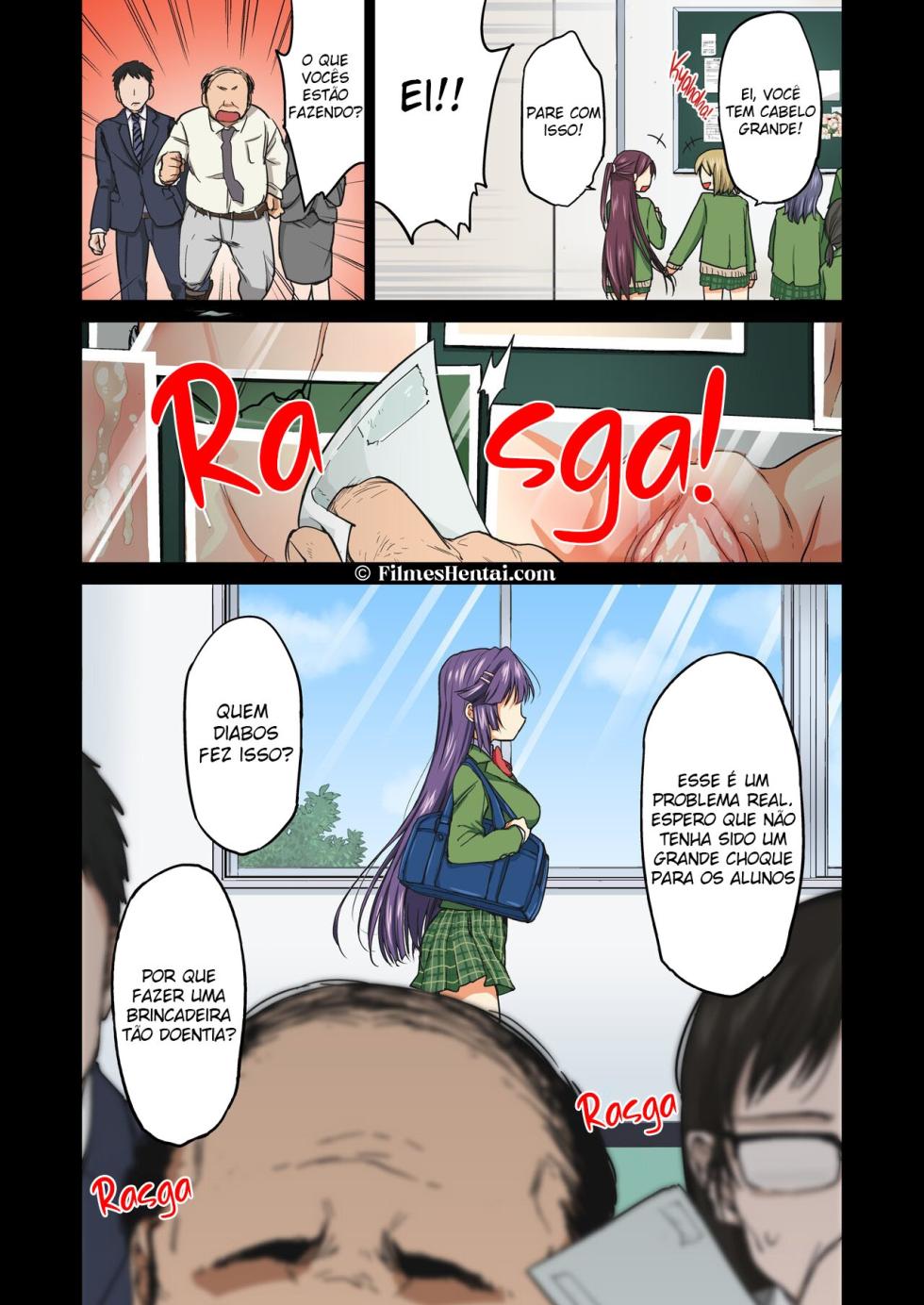 Chizuru-chan Kaihatsu Nikki - Page 3