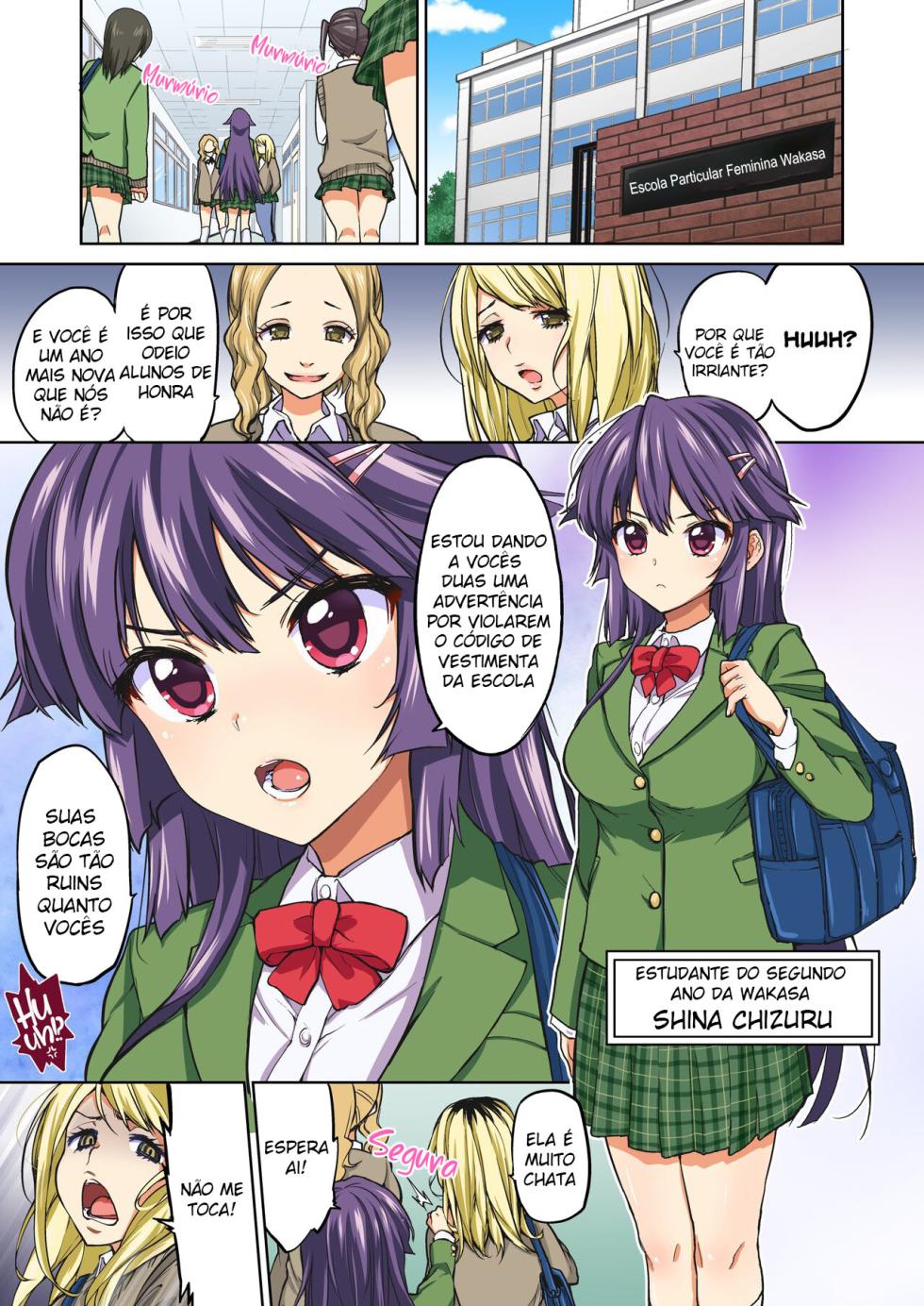 Chizuru-chan Kaihatsu Nikki - Page 4