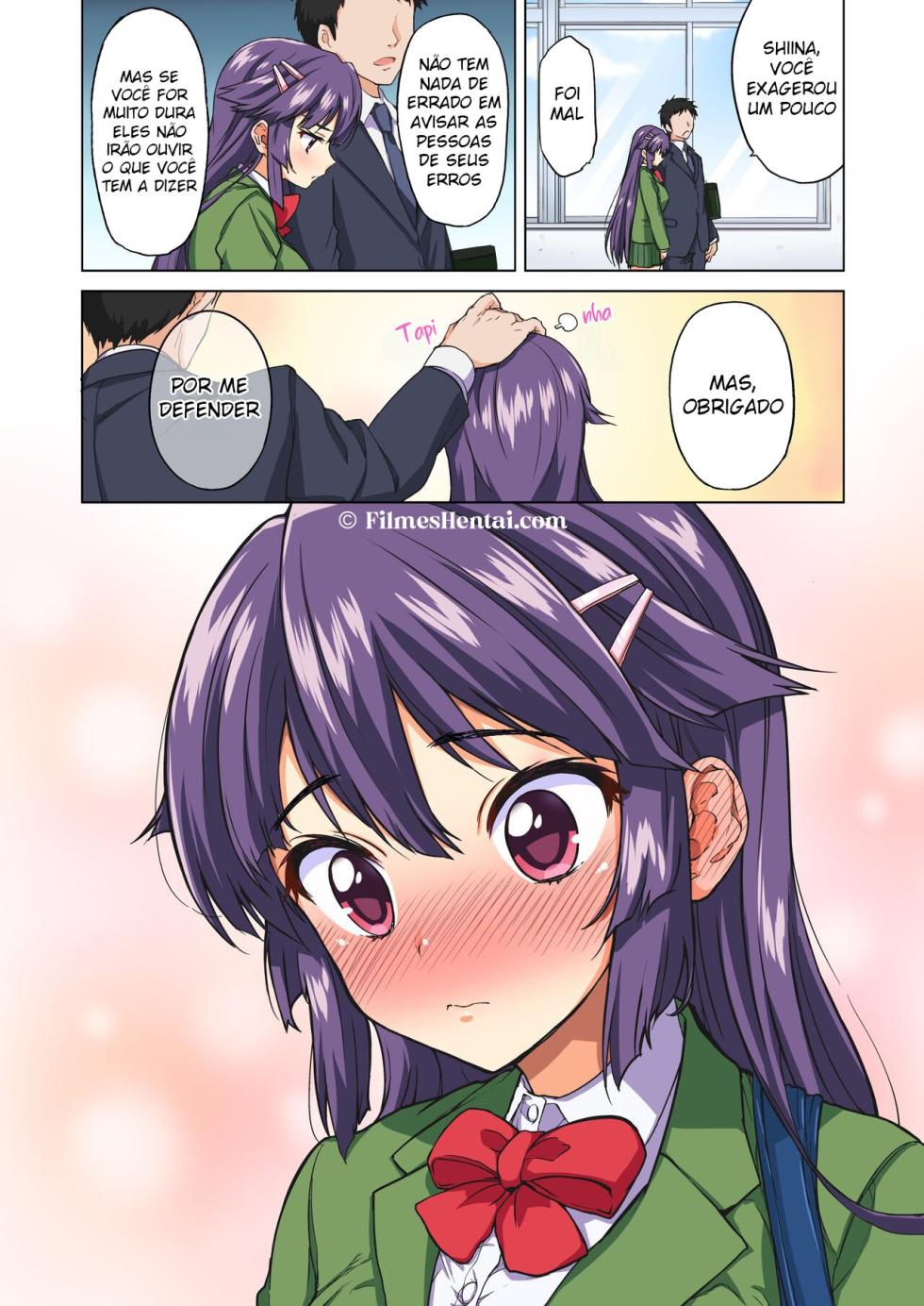 Chizuru-chan Kaihatsu Nikki - Page 7