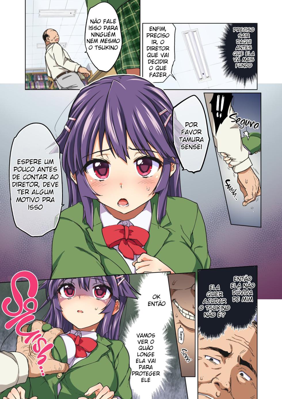 Chizuru-chan Kaihatsu Nikki - Page 16