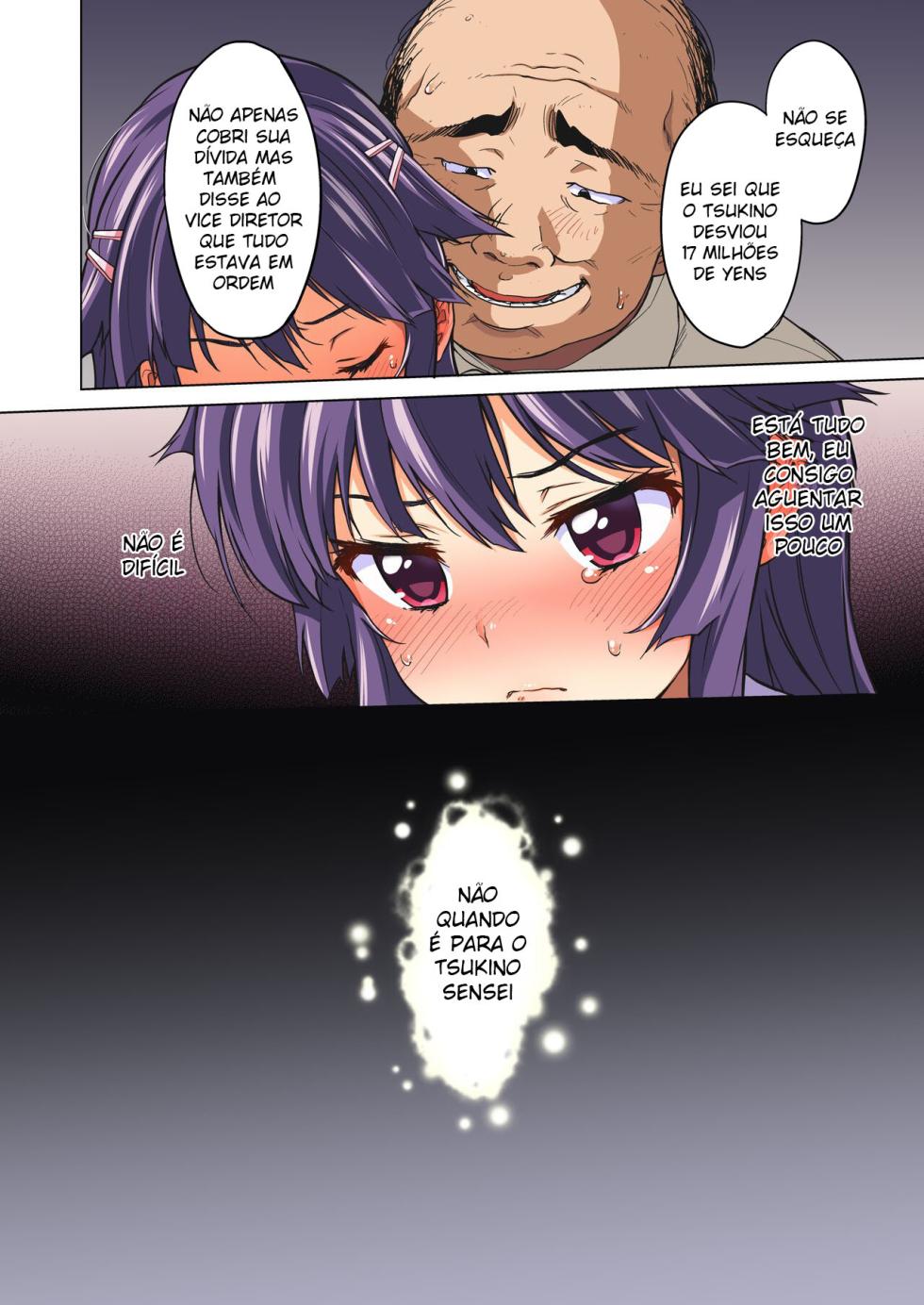 Chizuru-chan Kaihatsu Nikki - Page 39