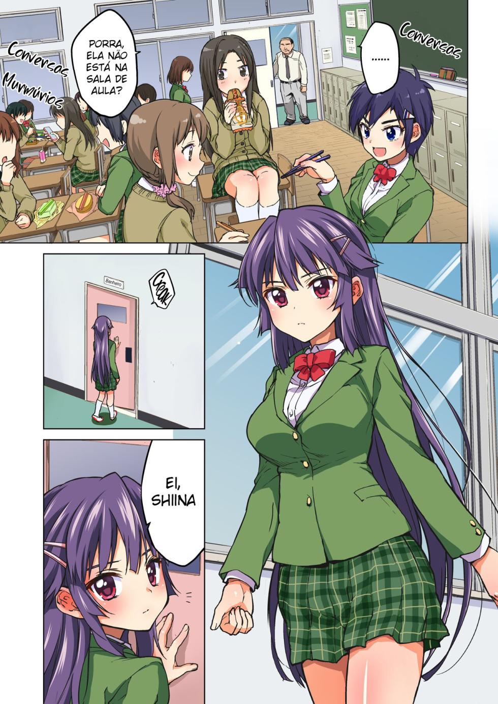 Chizuru-chan Kaihatsu Nikki 2 - Page 3
