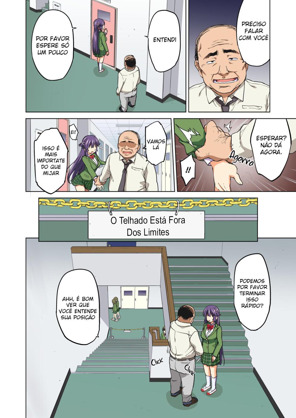 Chizuru-chan Kaihatsu Nikki 2 - Page 4
