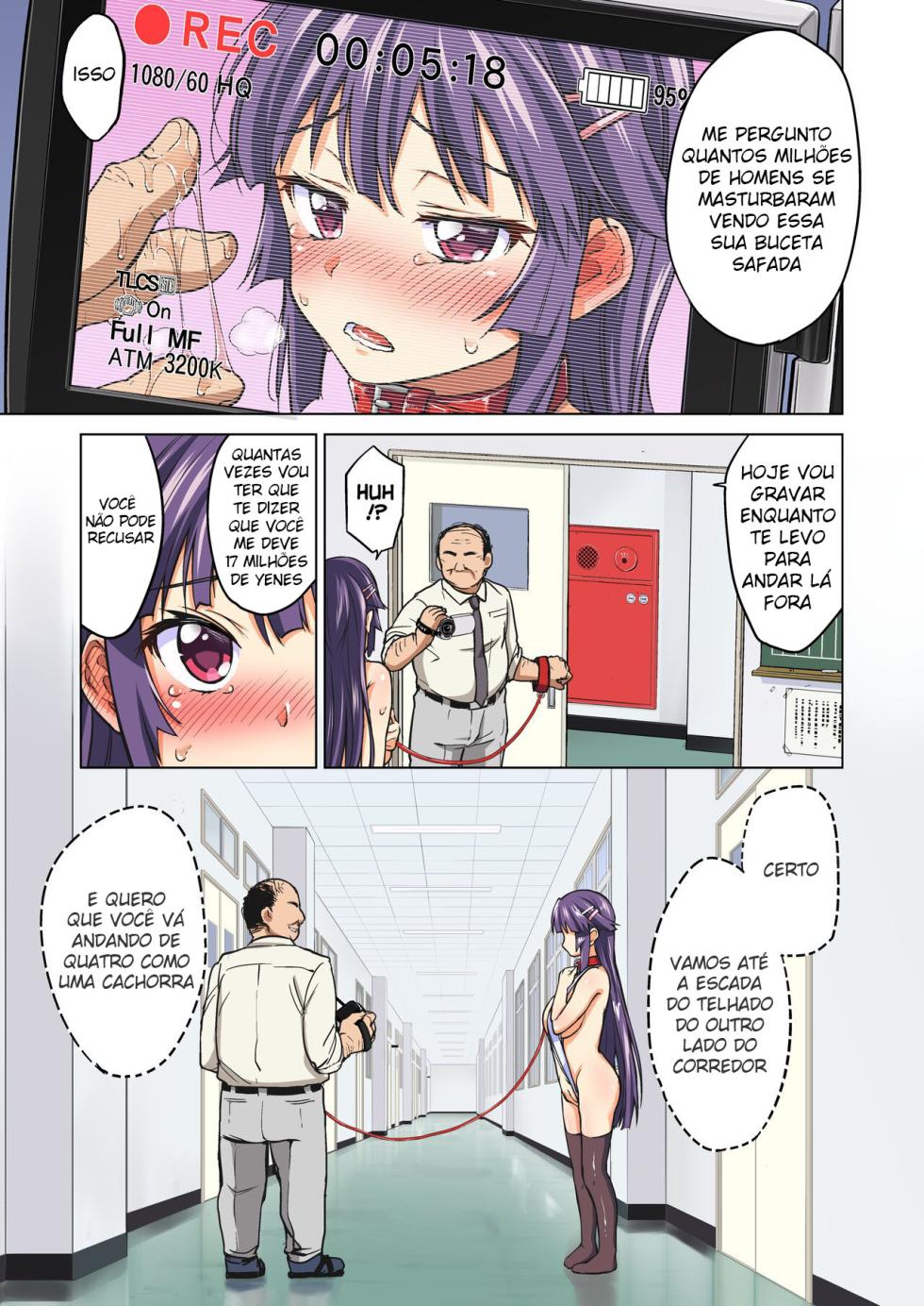 Chizuru-chan Kaihatsu Nikki 2 - Page 13