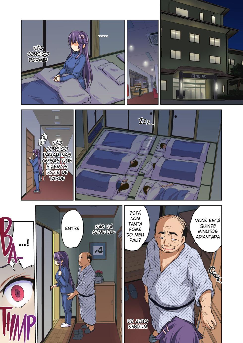 Chizuru-chan Kaihatsu Nikki 4 - Page 13