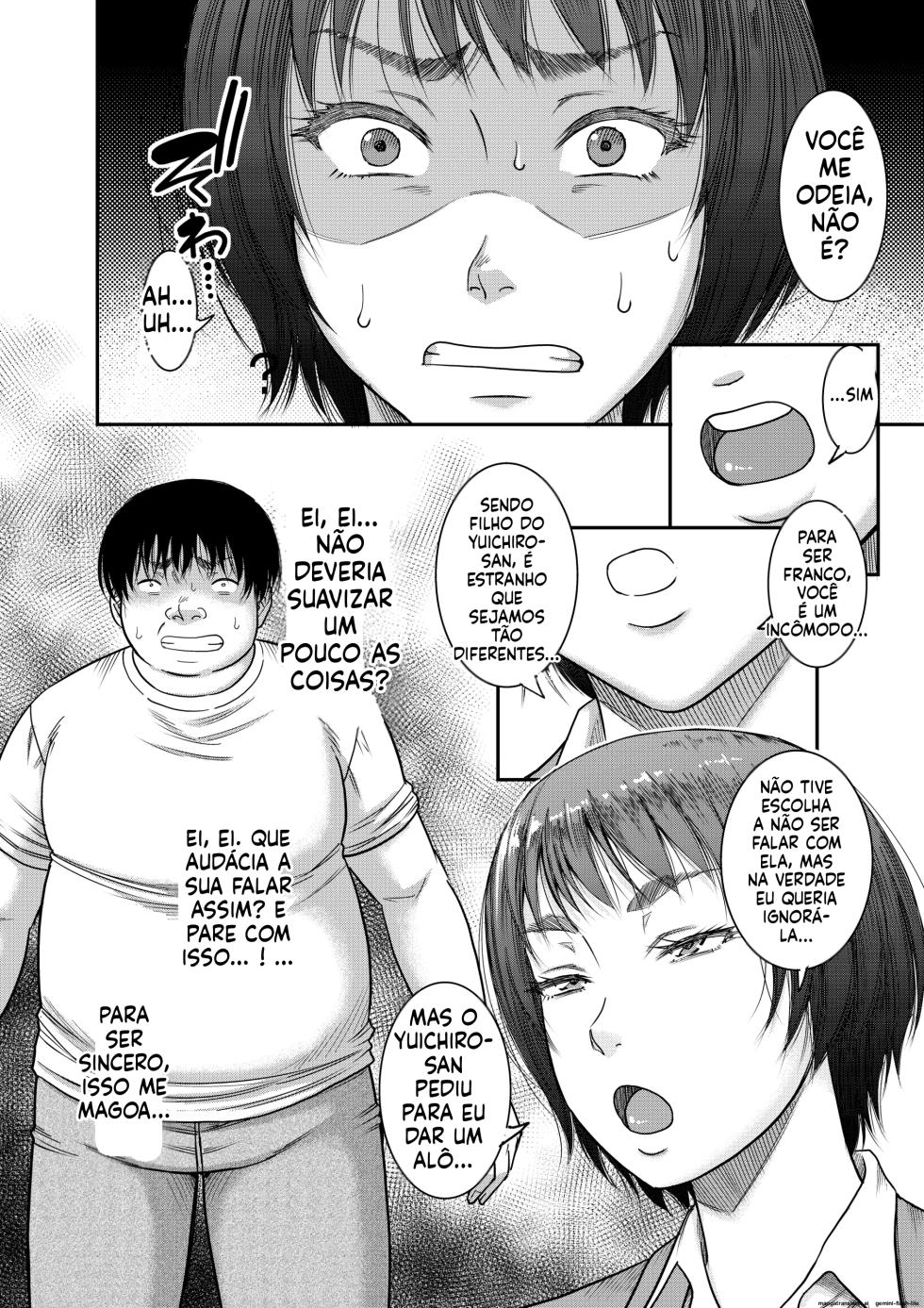 The record of a man who, by chance, awakened to the power of absolute domination. - Page 5