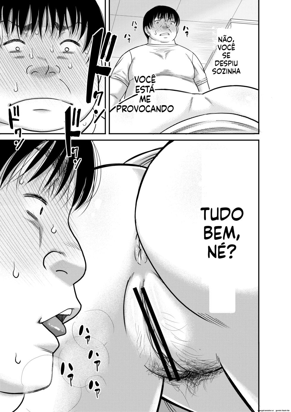 The record of a man who, by chance, awakened to the power of absolute domination. - Page 10