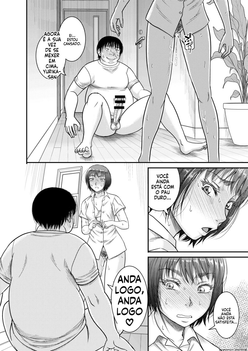 The record of a man who, by chance, awakened to the power of absolute domination. - Page 19