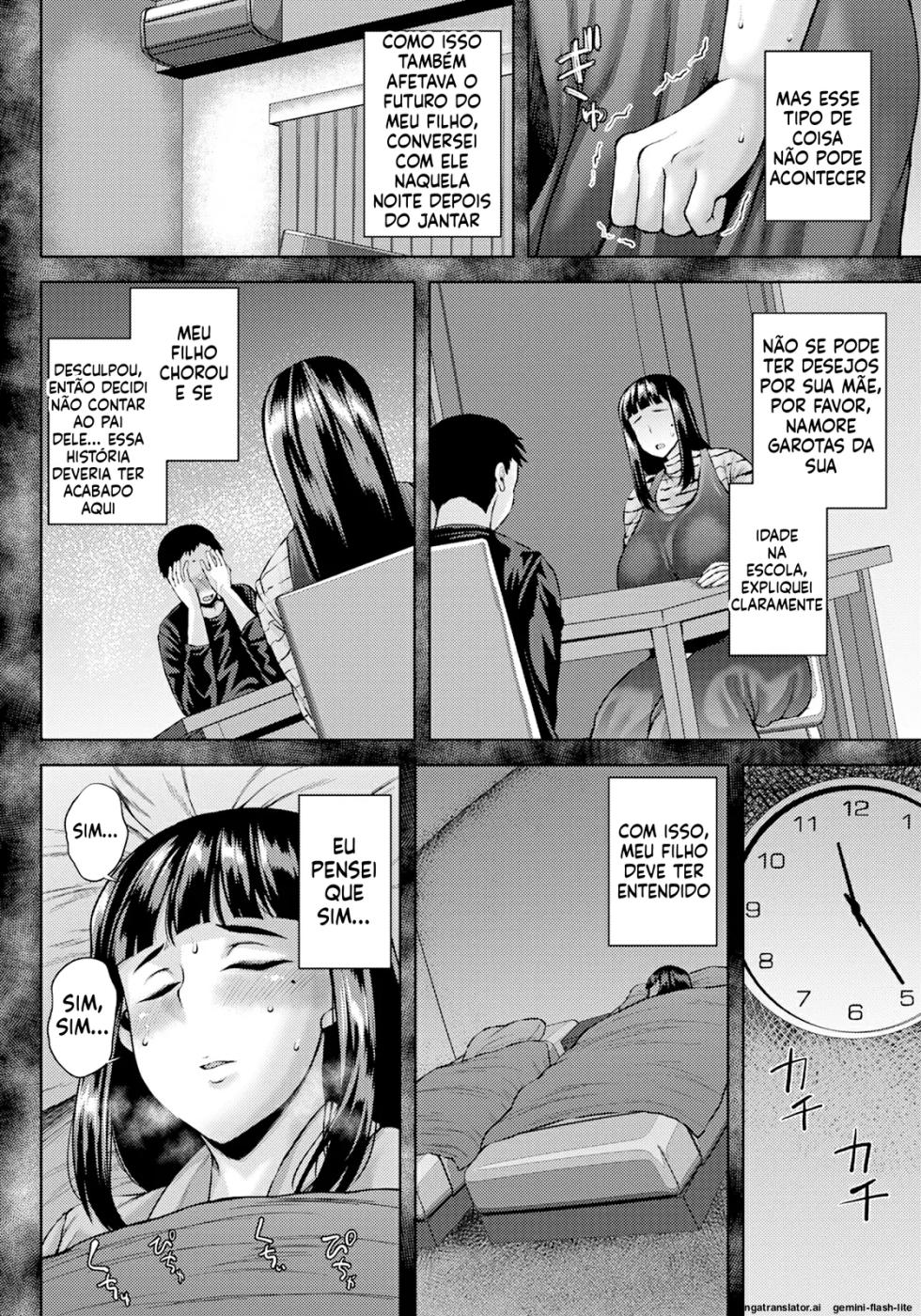 Mesuhaha Kanraku - Page 4