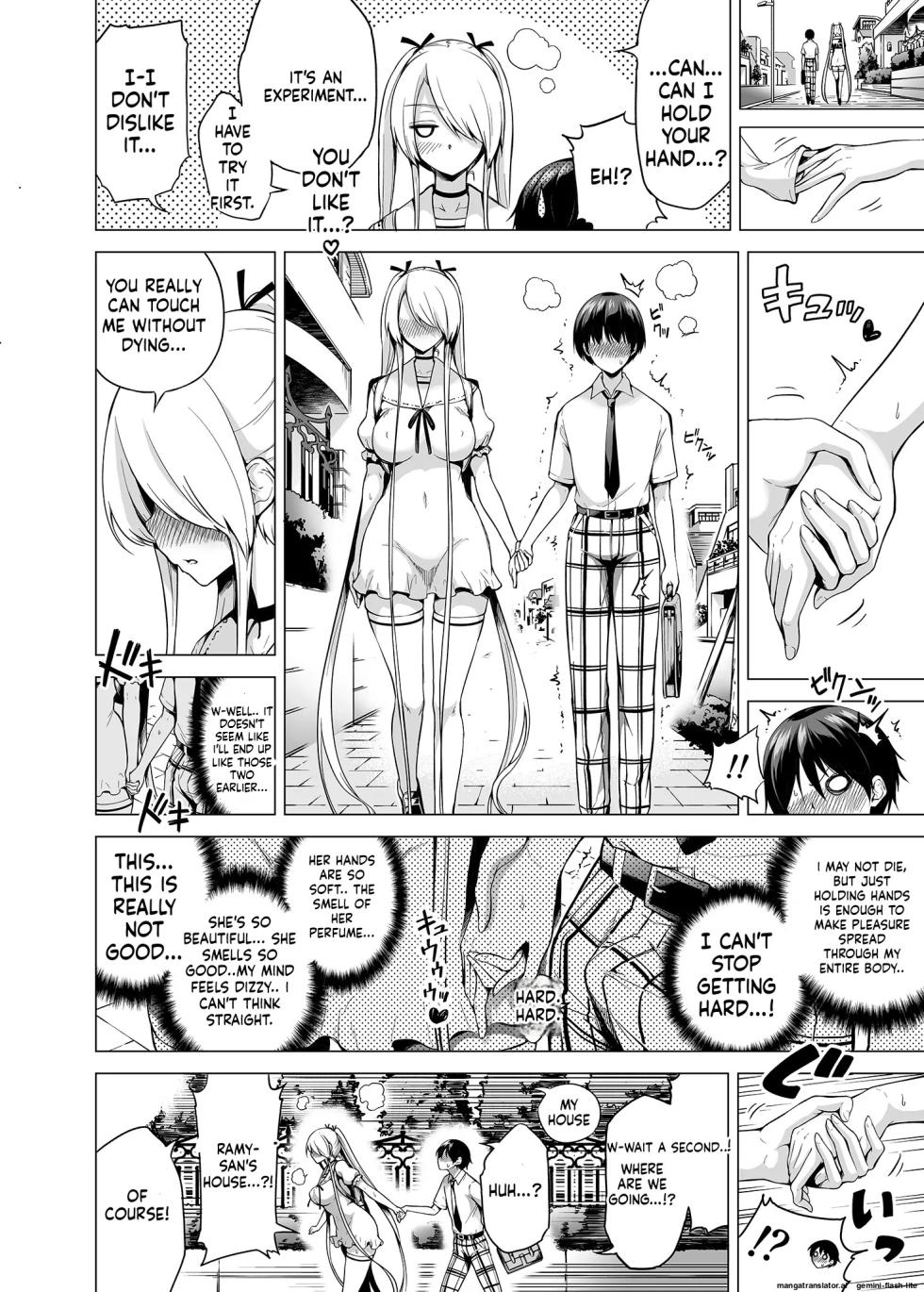 Hands-On Draining with Three Succubus Sisters 1 - Page 24
