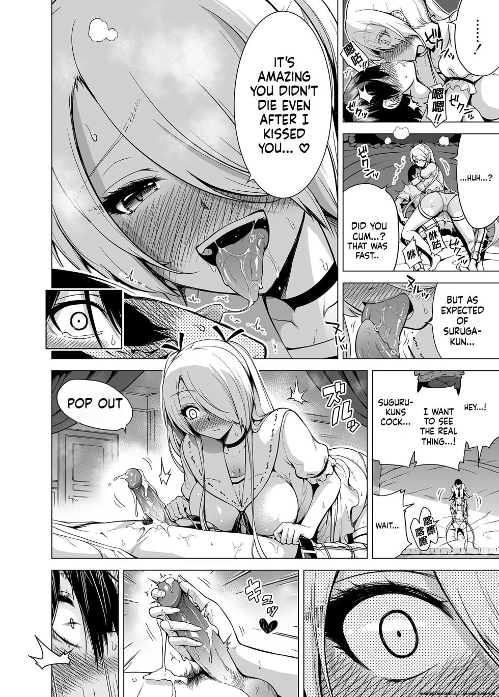 Hands-On Draining with Three Succubus Sisters 1 - Page 32
