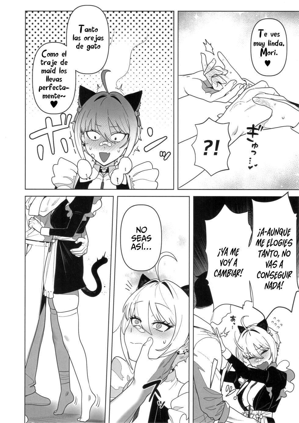 (C107) [Oasis (TABBTO)] Onegai Mori! (Goddess of Victory: Nikke) [Spanish] [Mapache Fansub] - Page 5
