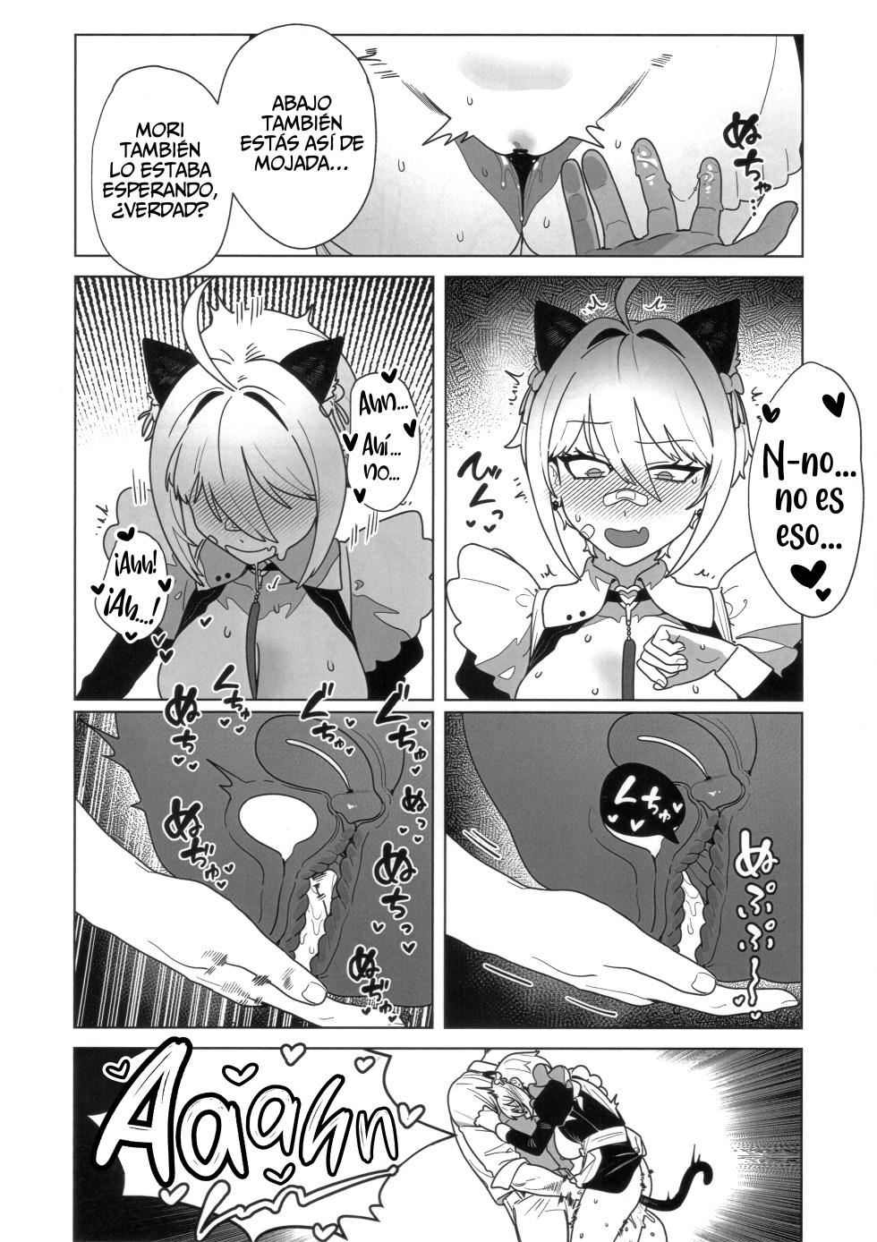 (C107) [Oasis (TABBTO)] Onegai Mori! (Goddess of Victory: Nikke) [Spanish] [Mapache Fansub] - Page 7