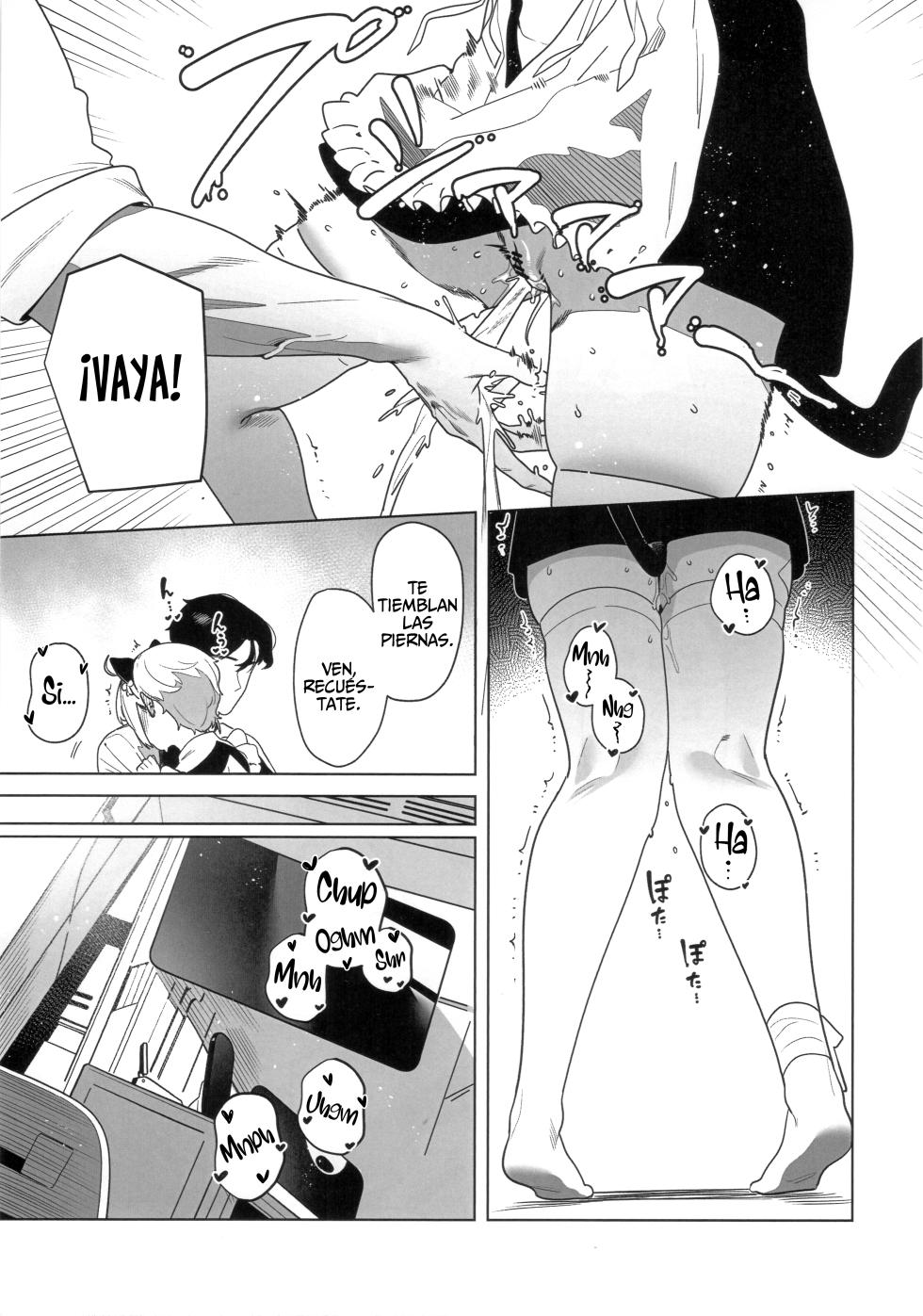 (C107) [Oasis (TABBTO)] Onegai Mori! (Goddess of Victory: Nikke) [Spanish] [Mapache Fansub] - Page 8