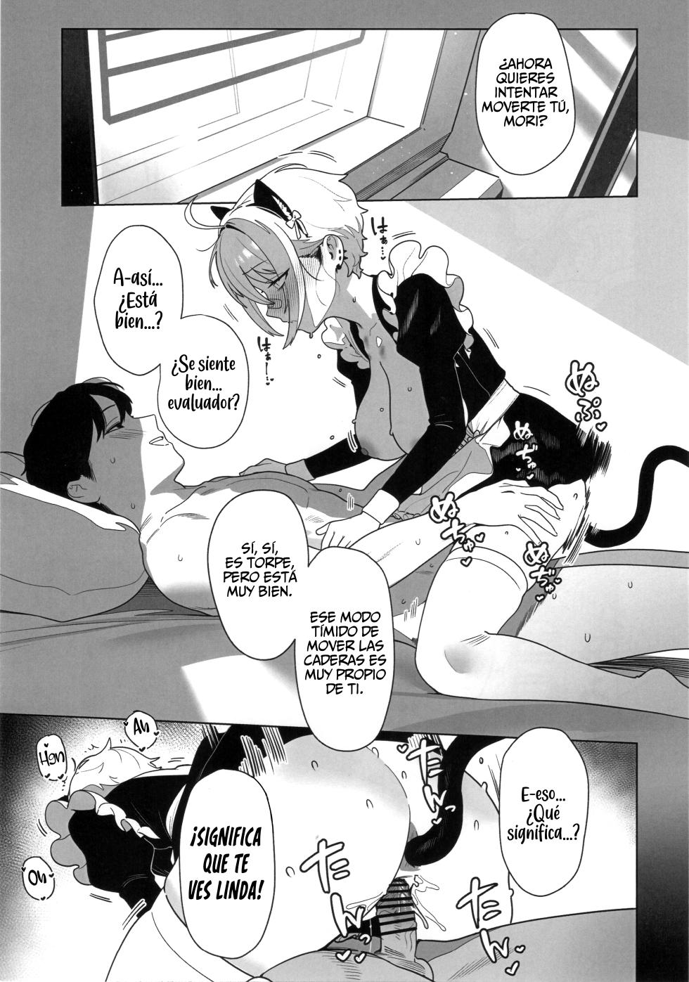(C107) [Oasis (TABBTO)] Onegai Mori! (Goddess of Victory: Nikke) [Spanish] [Mapache Fansub] - Page 14
