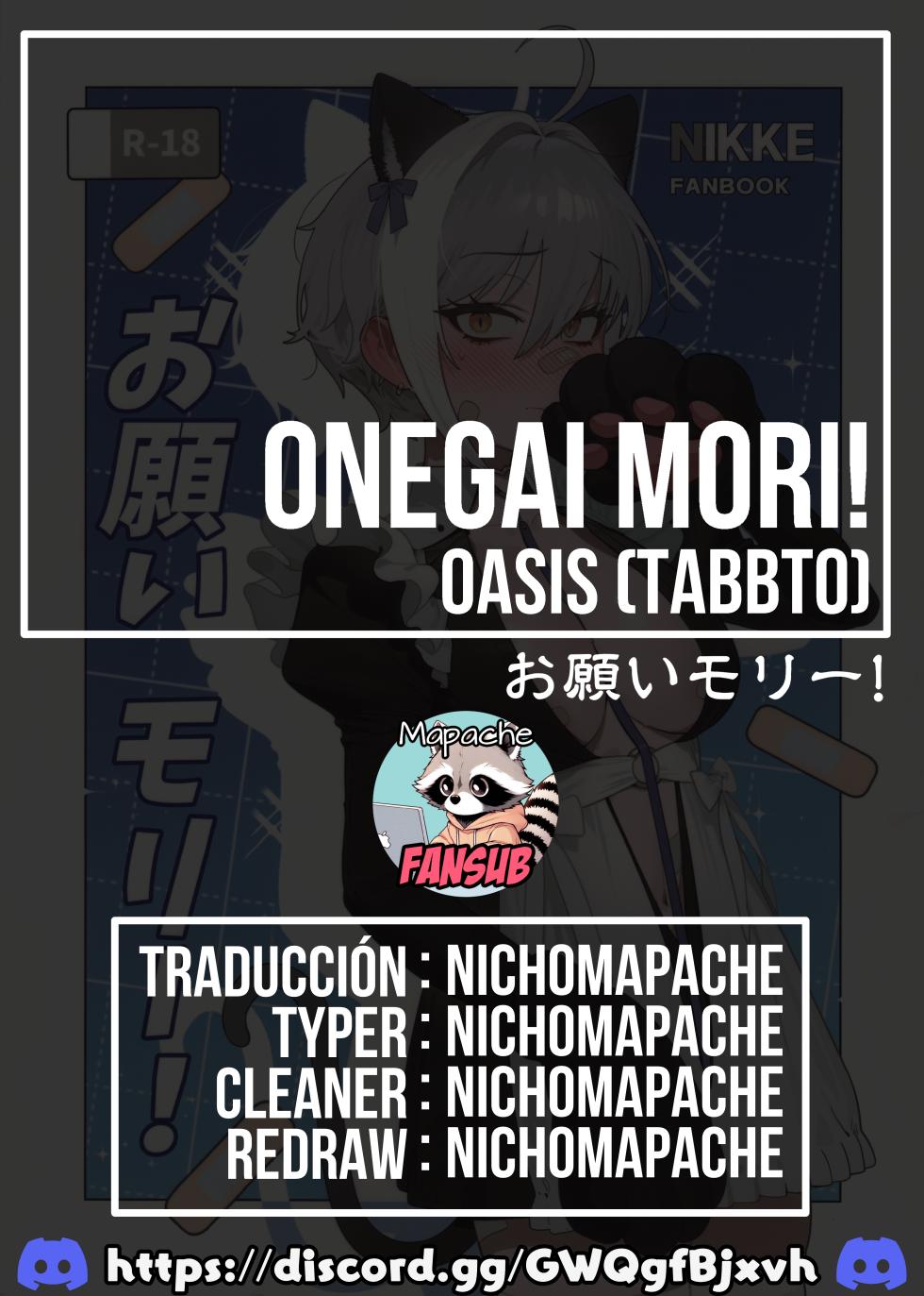 (C107) [Oasis (TABBTO)] Onegai Mori! (Goddess of Victory: Nikke) [Spanish] [Mapache Fansub] - Page 21