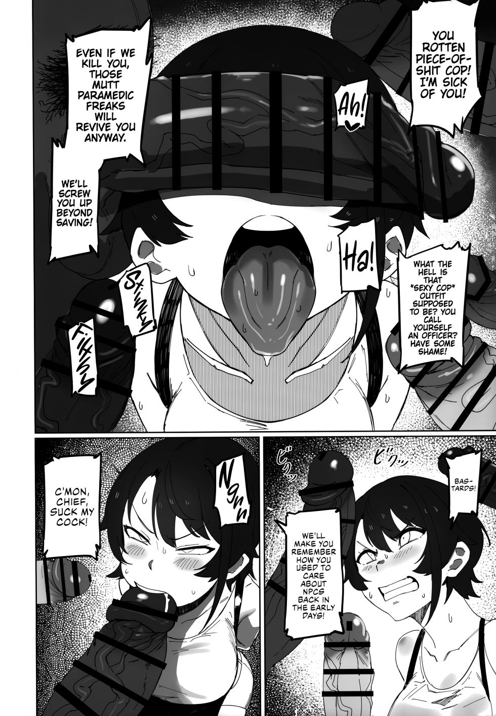 (C105) [UU-ZONE (nuezou)] SUGYAAA! Horosusantosu Hen (Oozora Subaru) [English] {Chrysanthemum} - Page 5