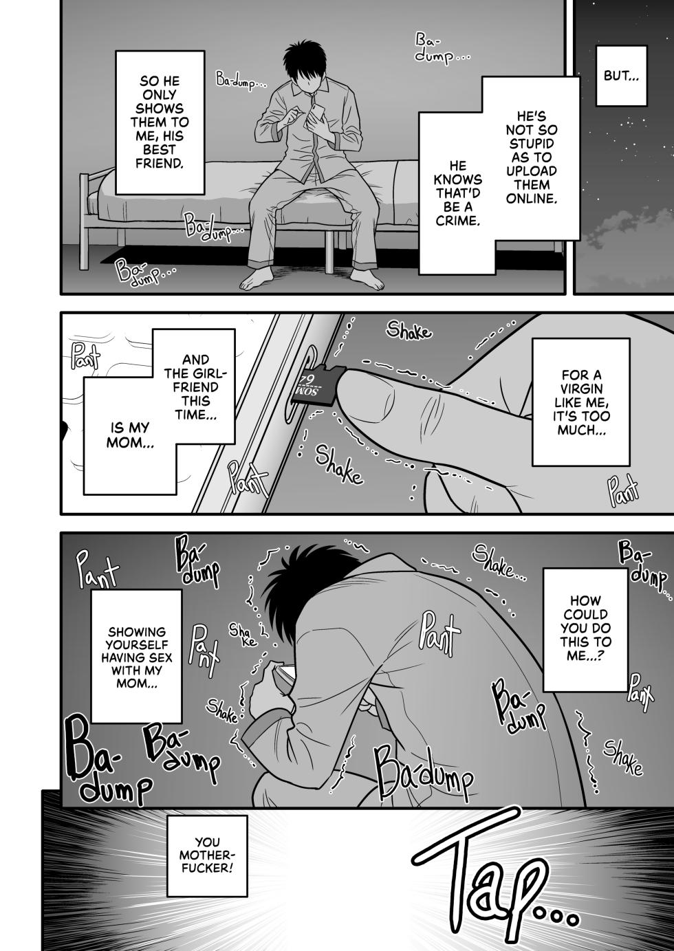 [Tatsunami Youtoku] My Mom Became My Friend’s Girlfriend - Page 23