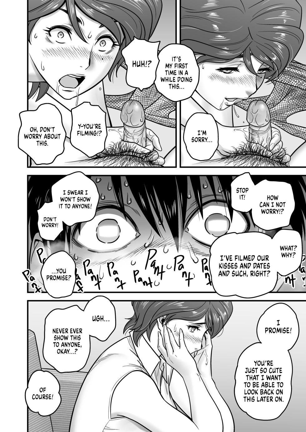 [Tatsunami Youtoku] My Mom Became My Friend’s Girlfriend - Page 25