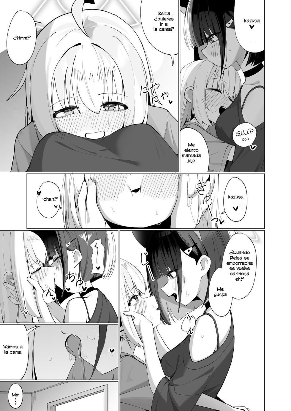 [Curry House (B8MEl)] Kazura y Reisa con chocolate alcohol y...  [spanish] (Blue Archive) - Page 11