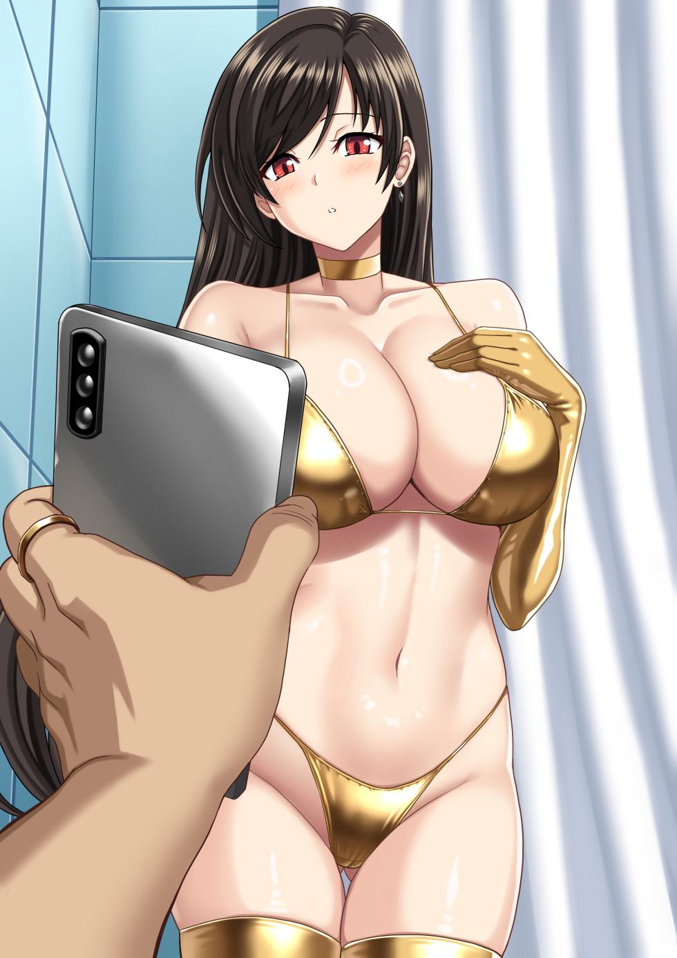 [Hell and Heaven] September 2024 - Page 6