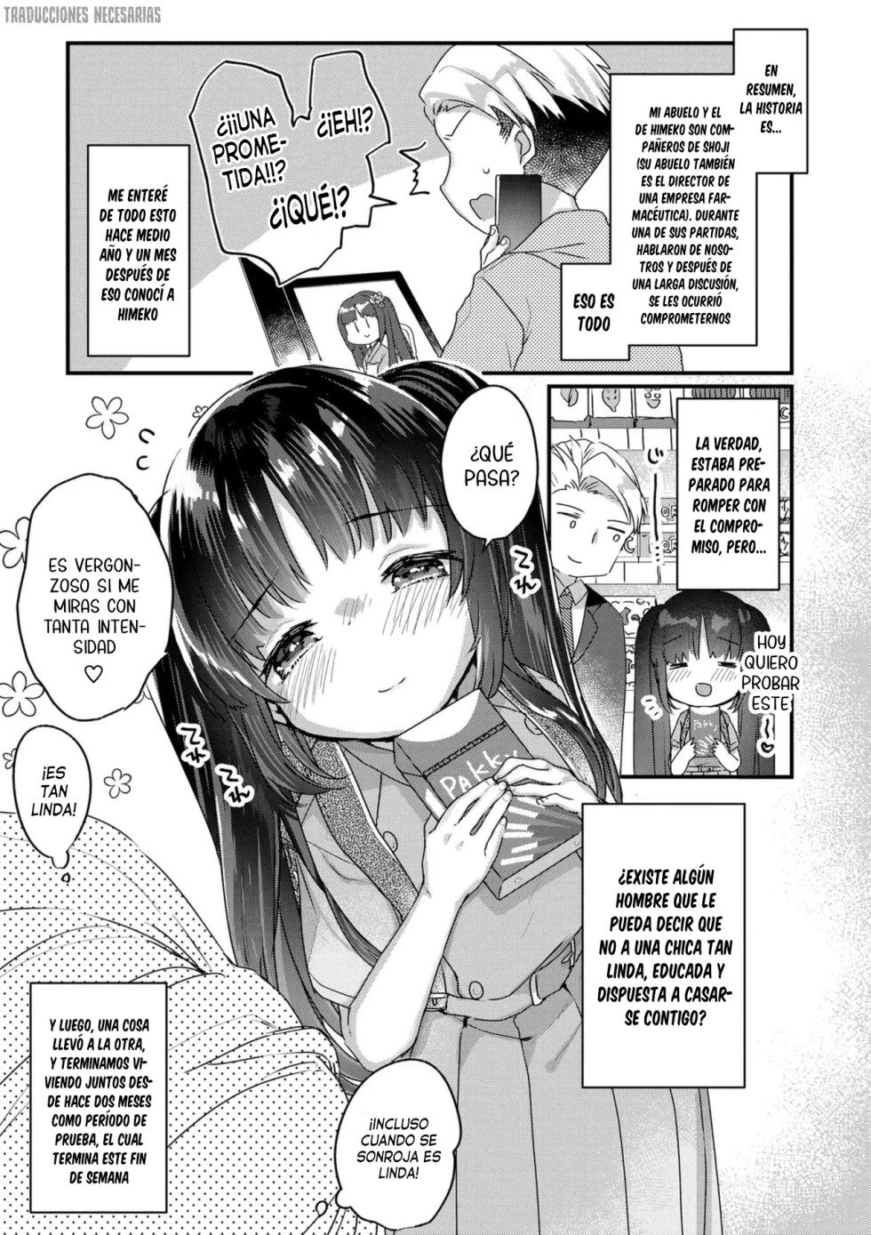 [kanroame] Nani ga damenan desu ka？- ¿Qué es lo que está mal？[Español] [Traducciones necesarias] [Digital] [Ongoing] - Page 7