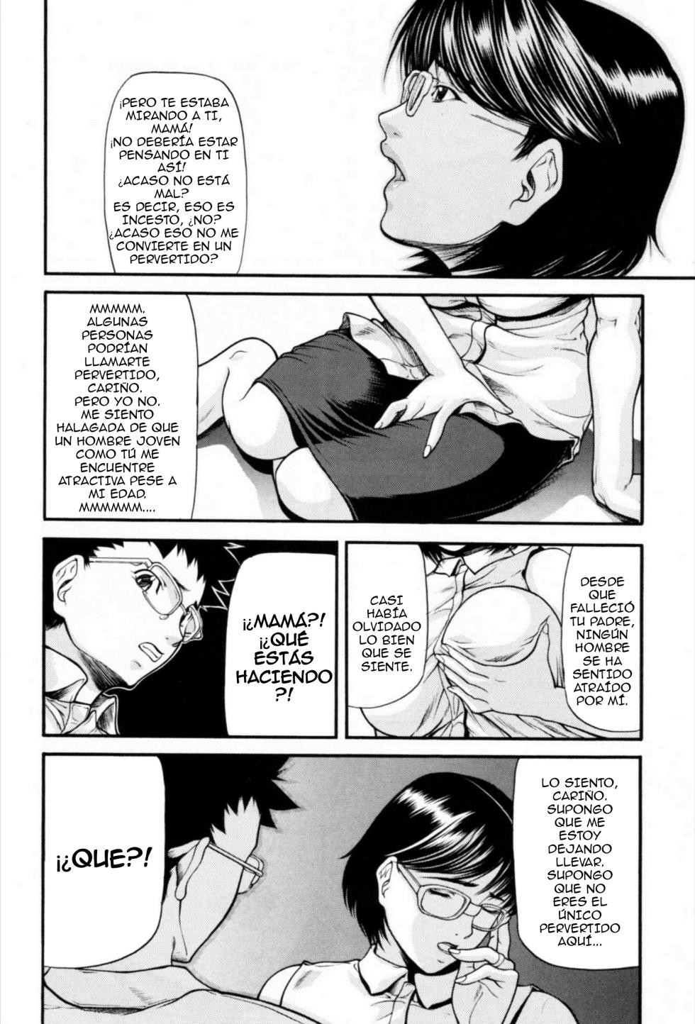 Secreto intimo [Shijima Yukio] [xplout] [lo viejo todavía sirve] - Page 6
