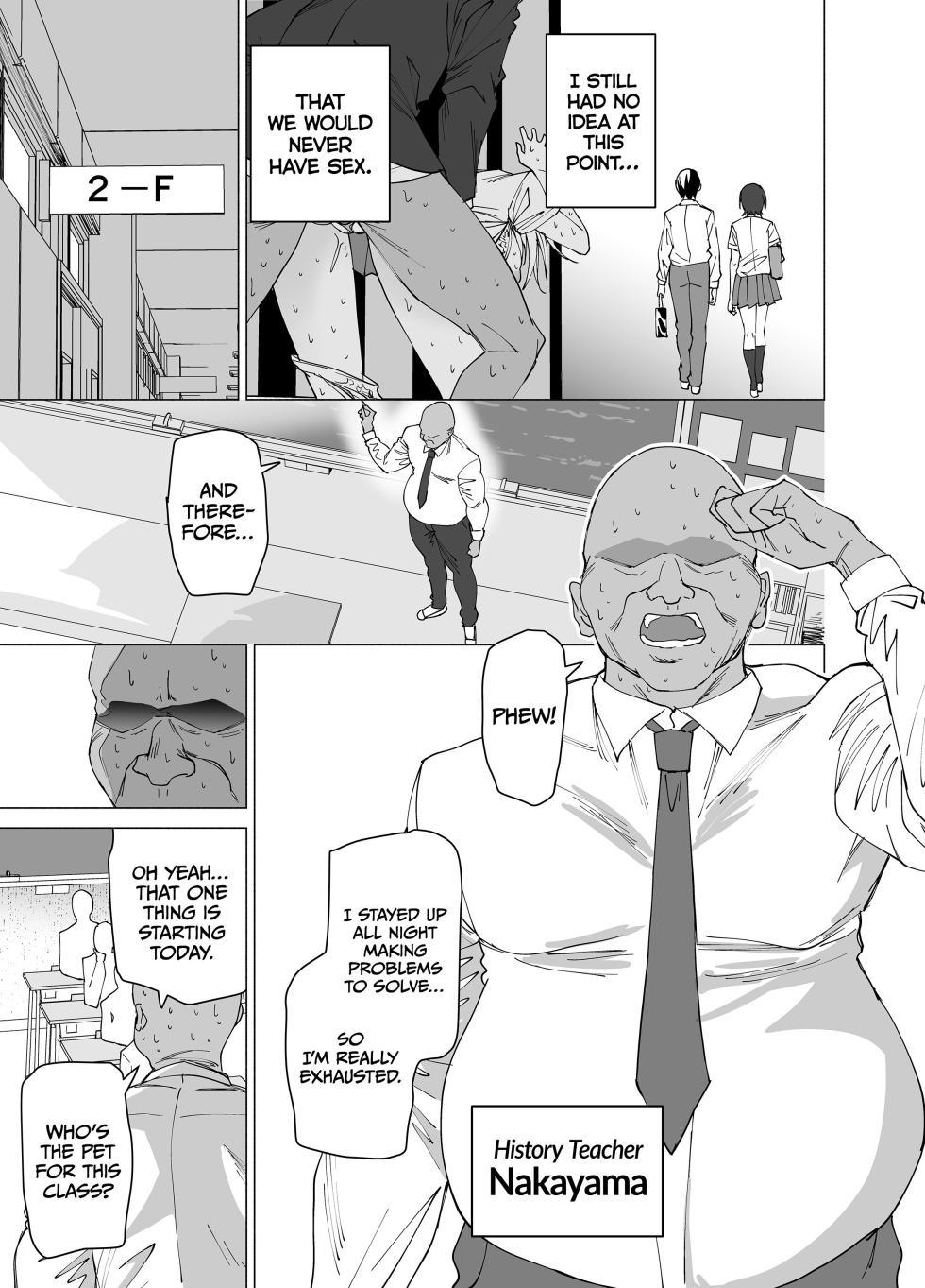 [EXTENDED PART (Endo Yoshiki)] Kanojo wa Sensei no Ian-Gakari ni Narimashita | My Girl Is a Teacher’s Pet [English] - Page 4