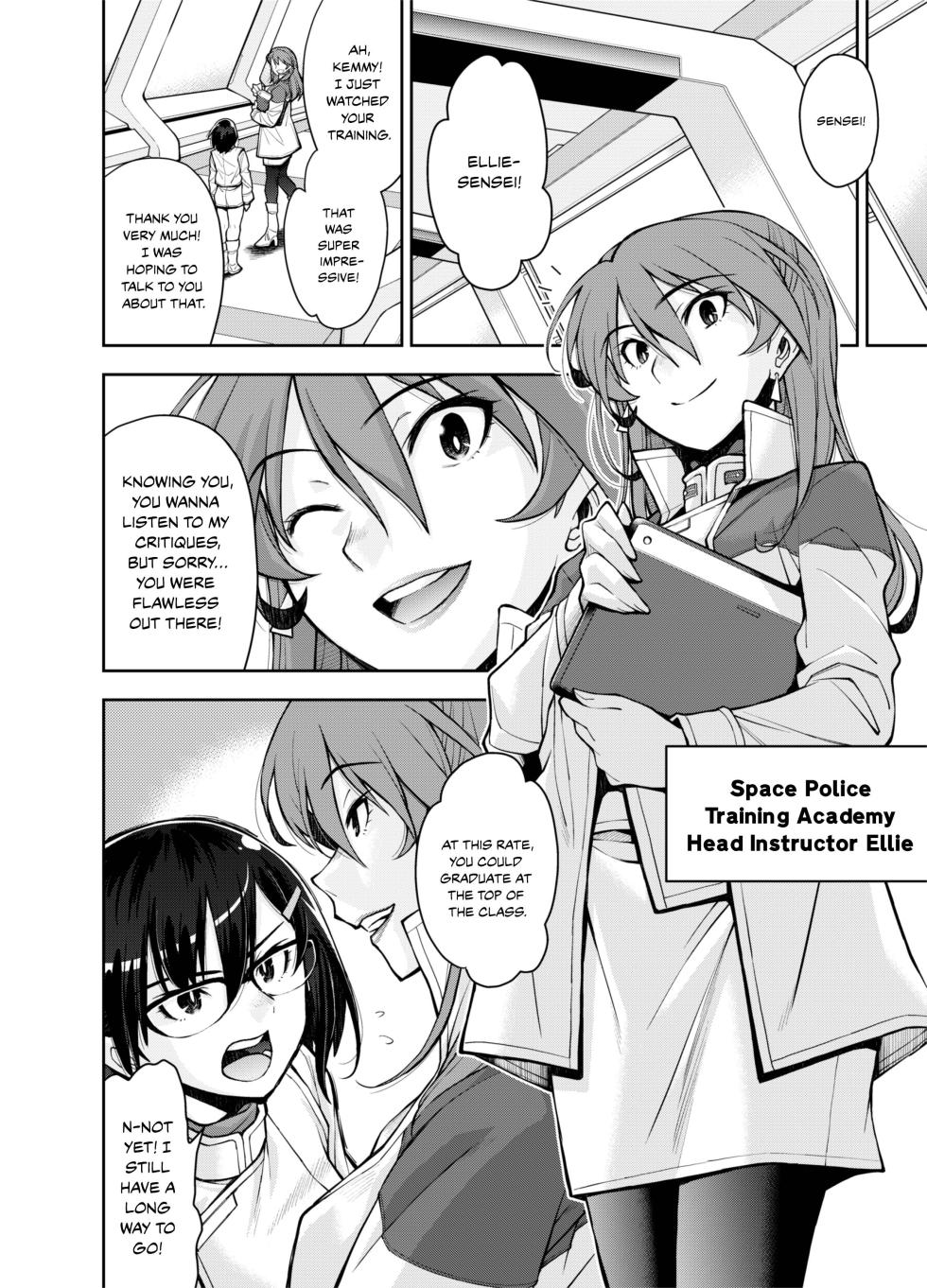 [Ryoumoto Hatsumi] [DEEP SPACE EIGHT] The Captured Space Police Cadet Falls to the Twin Tentacle Monster's Lesbian Interrogation [English] [Your Deer Friends Black] - Page 6