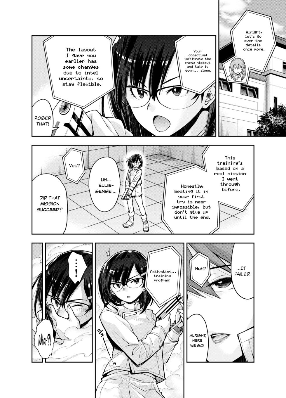 [Ryoumoto Hatsumi] [DEEP SPACE EIGHT] The Captured Space Police Cadet Falls to the Twin Tentacle Monster's Lesbian Interrogation [English] [Your Deer Friends Black] - Page 8