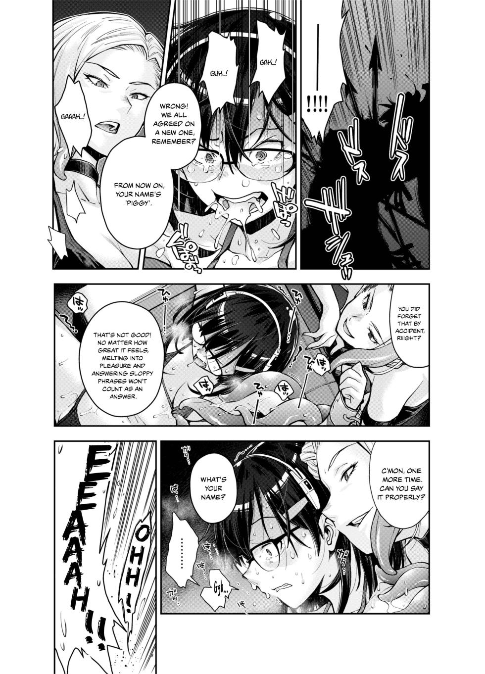 [Ryoumoto Hatsumi] [DEEP SPACE EIGHT] The Captured Space Police Cadet Falls to the Twin Tentacle Monster's Lesbian Interrogation [English] [Your Deer Friends Black] - Page 25