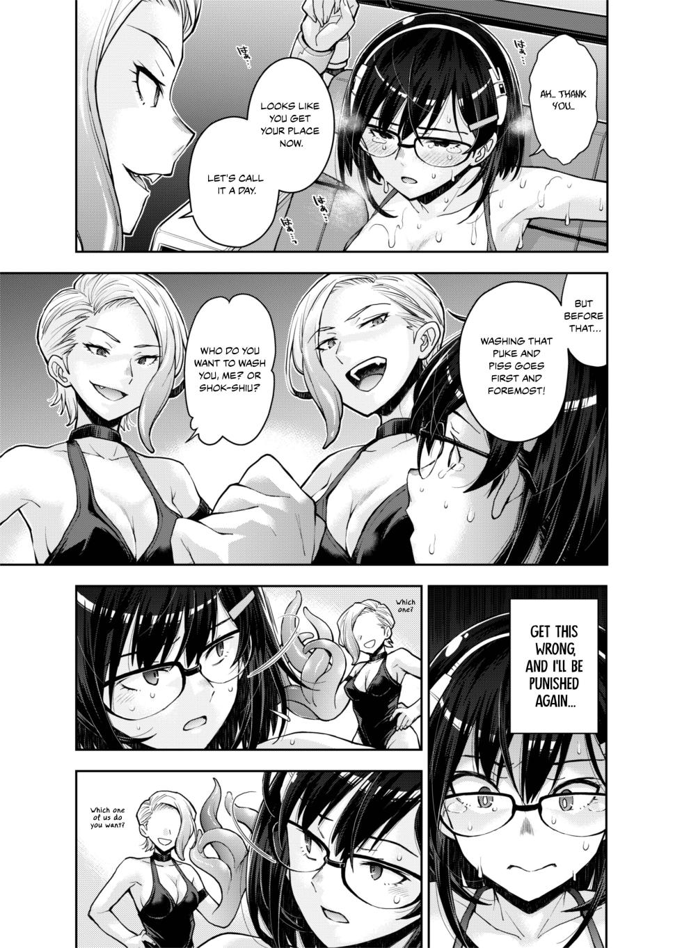 [Ryoumoto Hatsumi] [DEEP SPACE EIGHT] The Captured Space Police Cadet Falls to the Twin Tentacle Monster's Lesbian Interrogation [English] [Your Deer Friends Black] - Page 33